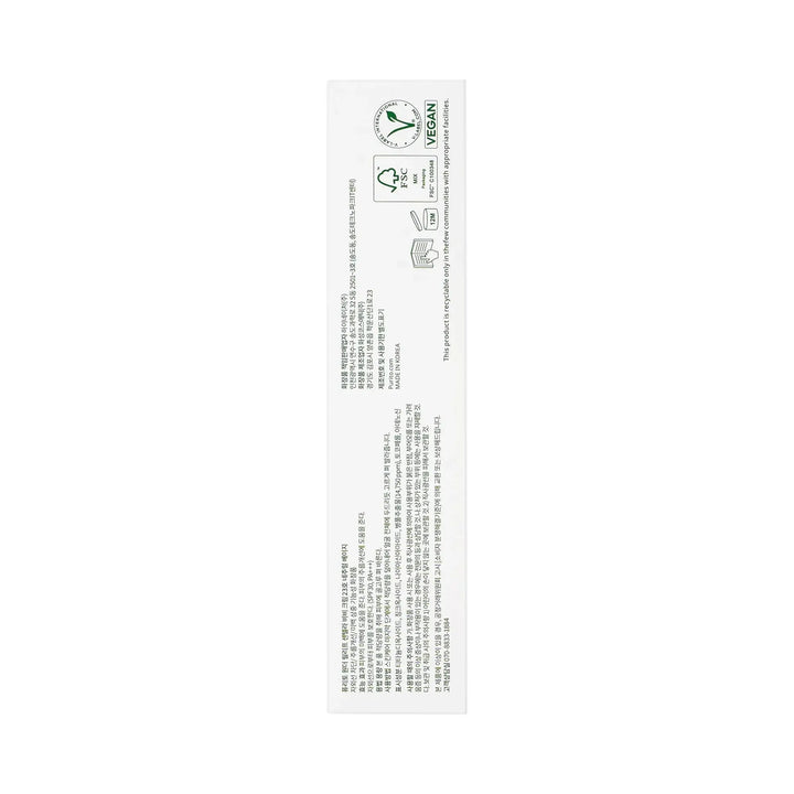 61458-Purito Wonder Releaf Centella BB Cream 30ml-23 Natural Beige +5