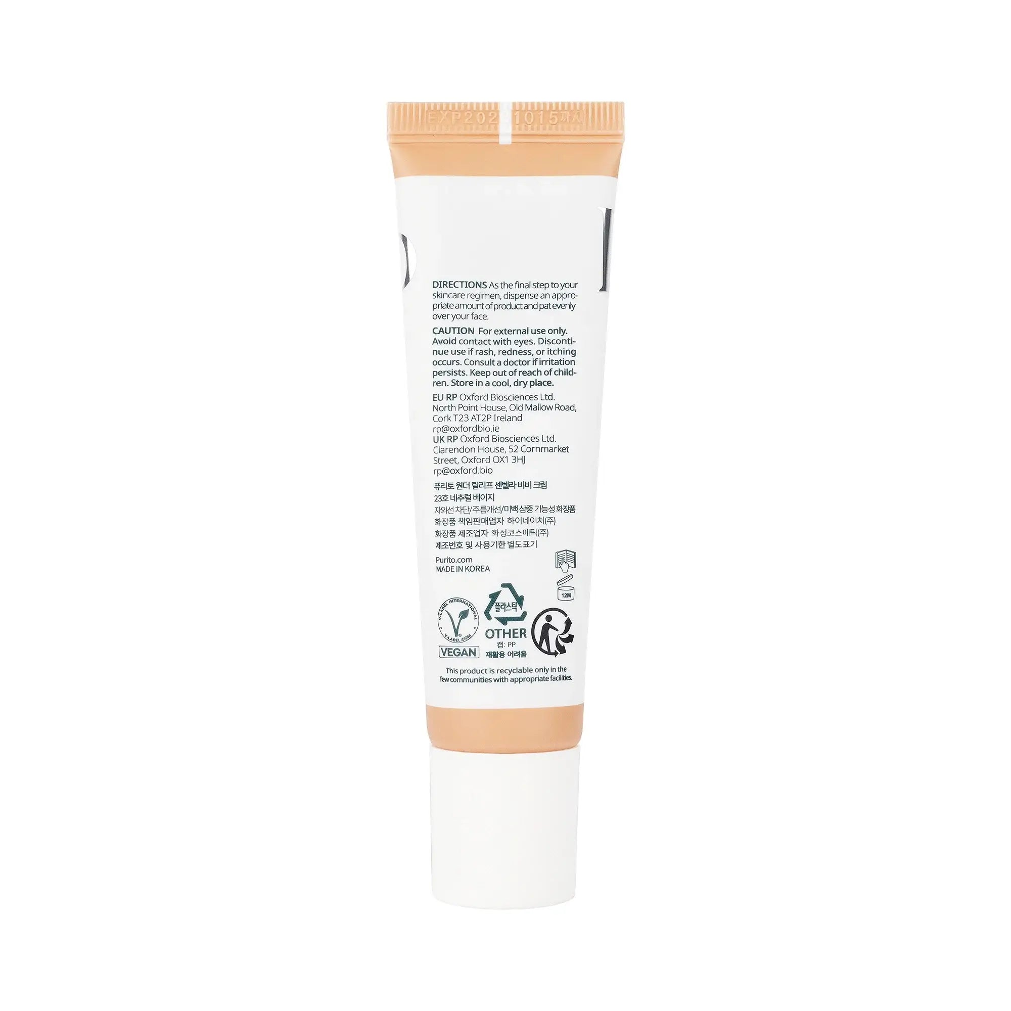 61458-Purito Wonder Releaf Centella BB Cream 30ml-23 Natural Beige +1