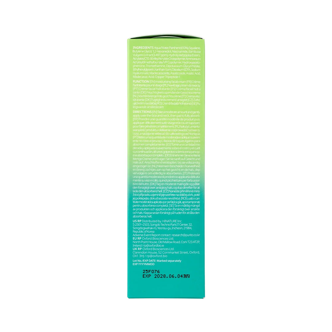 61459-Purito Mighty Bamboo Panthenol Cream 100ml +7