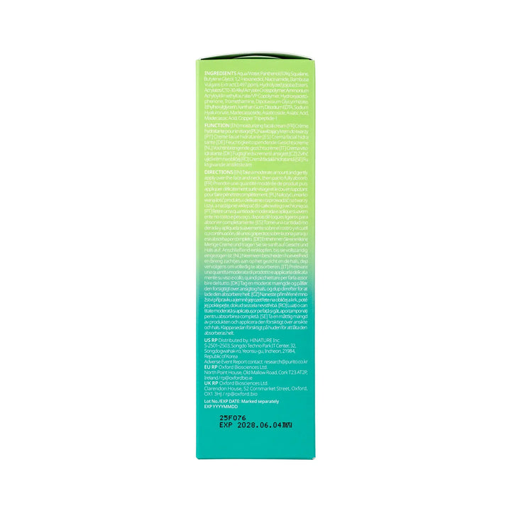 61459-Purito Mighty Bamboo Panthenol Cream 100ml +7