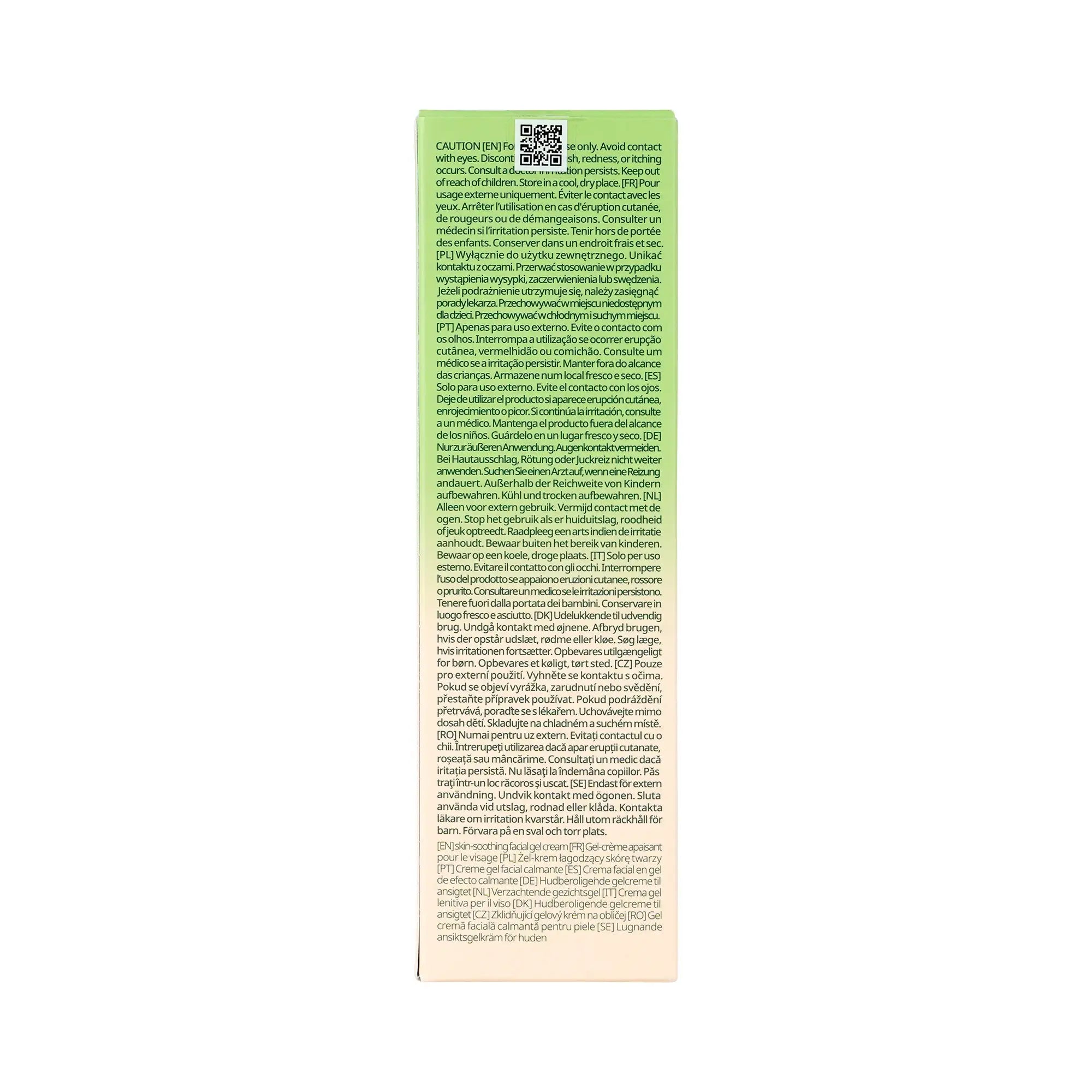 61460-Purito Oat In Calming Gel Cream 100ml +5