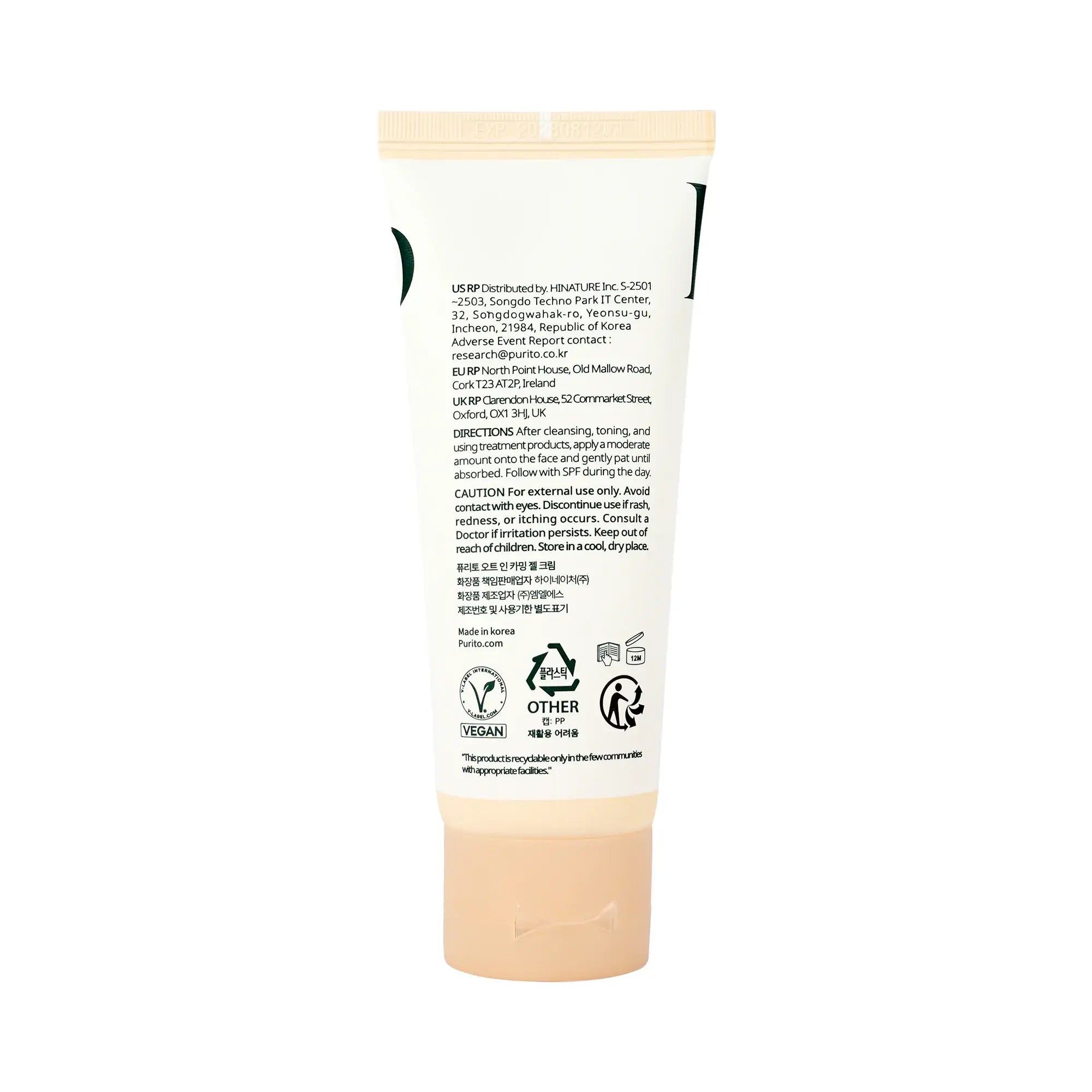 61460-Purito Oat In Calming Gel Cream 100ml +1