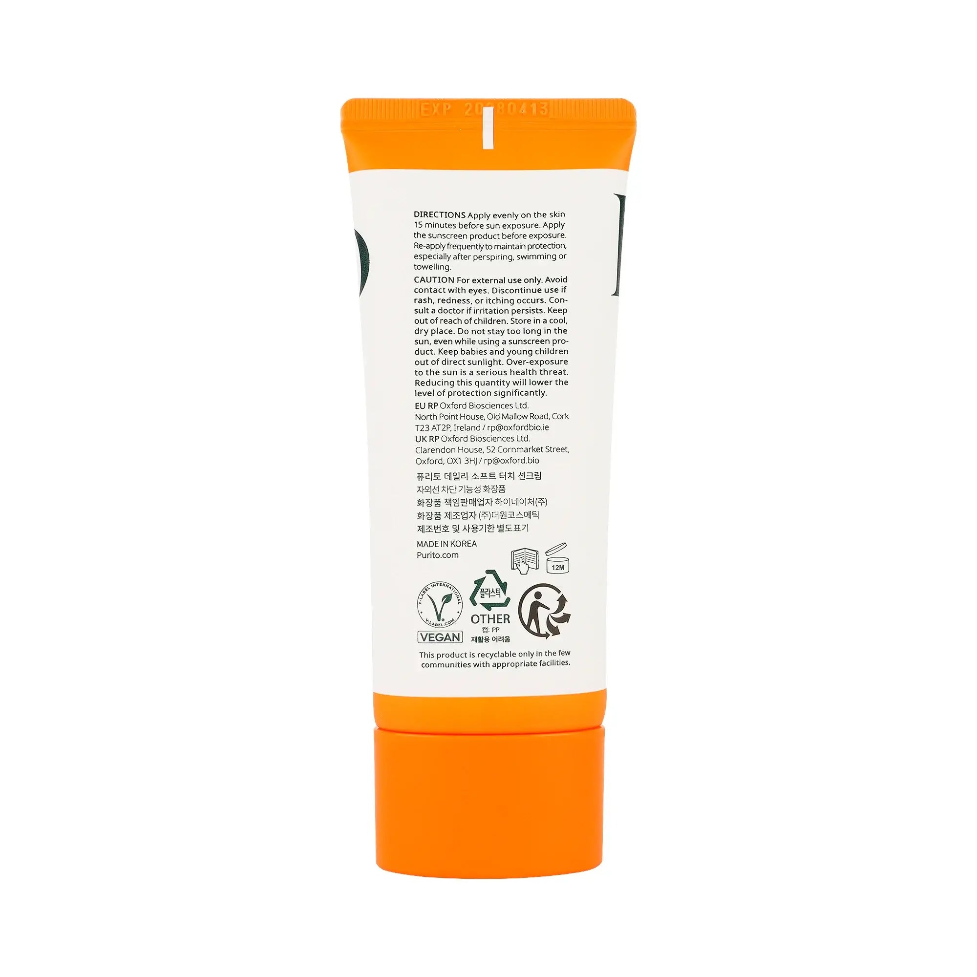 61461-Purito Daily Soft Touch Sunscreen SPF50+ PA++++ 60ml +8