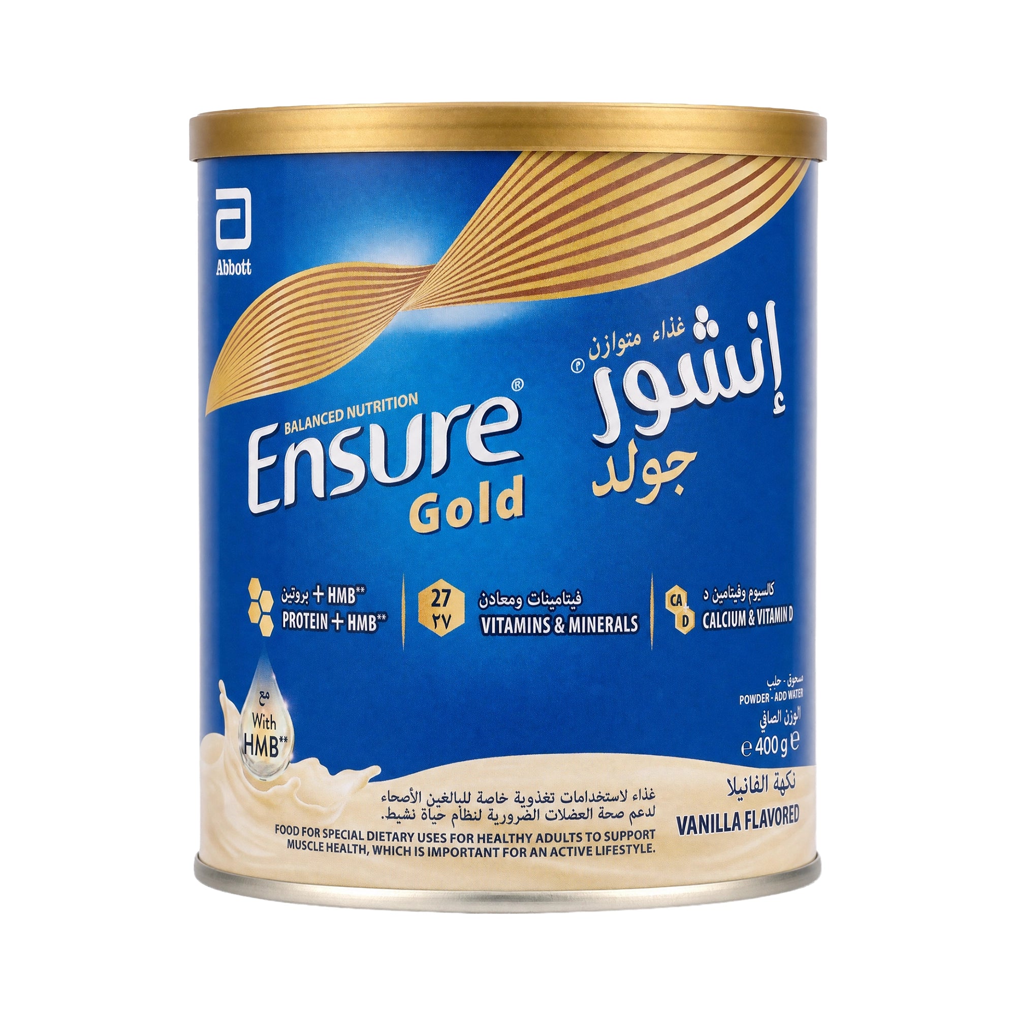 Ensure Gold 400g-Vanilla