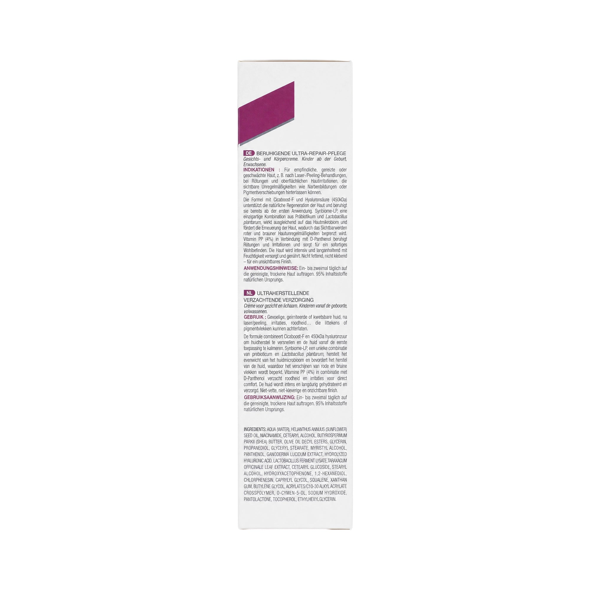 Noreva Cicadiane Repair+ Soothing Repairing Cream 40ml
