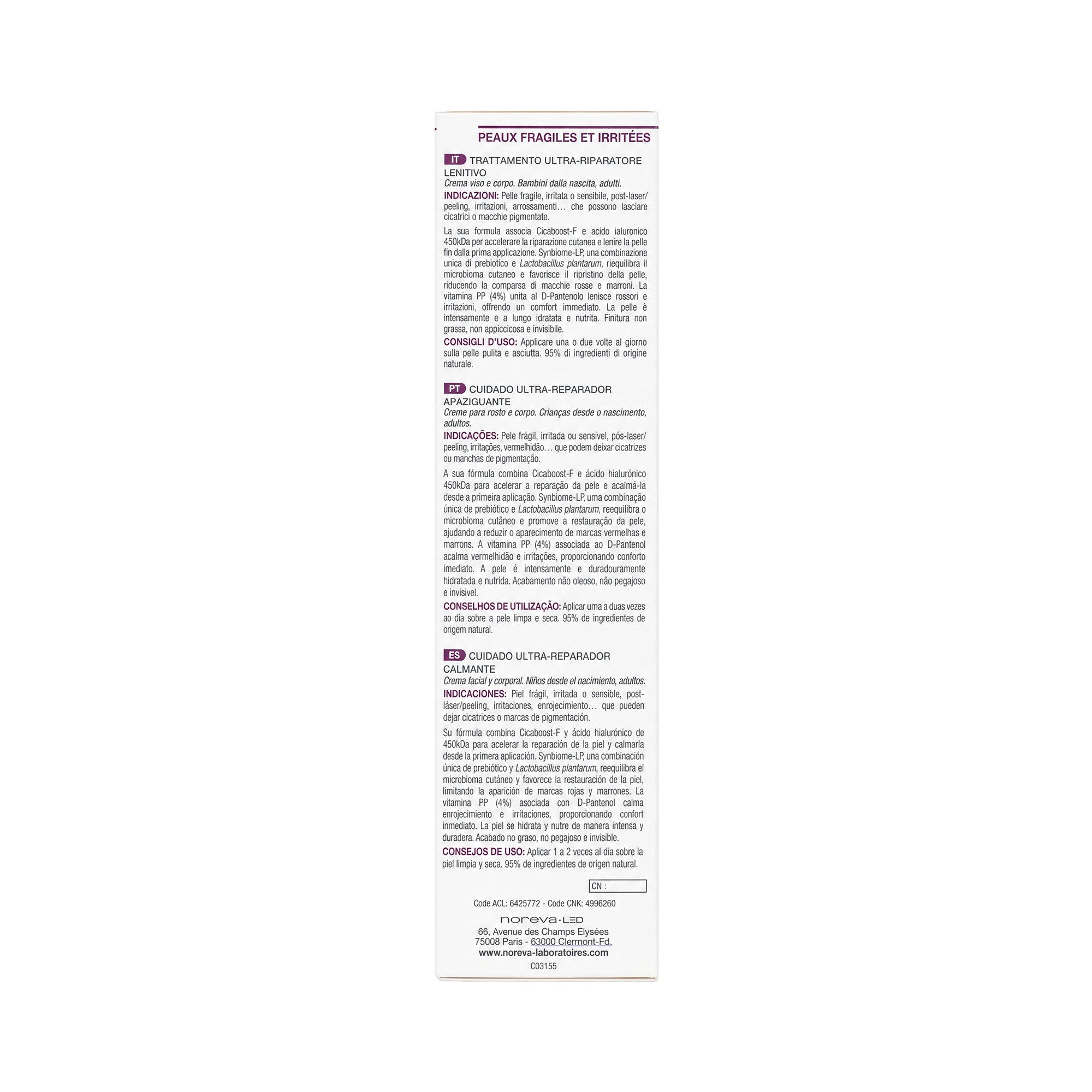 Noreva Cicadiane Repair+ Soothing Repairing Cream 40ml