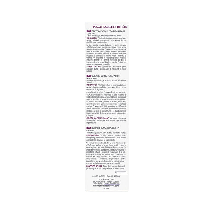 61492-Noreva Cicadiane Repair+ Soothing Repairing Cream 40ml +3