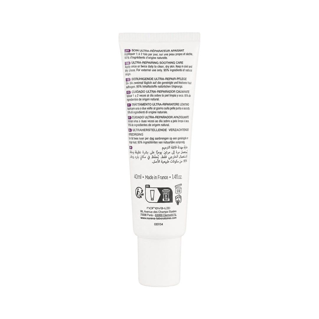 61492-Noreva Cicadiane Repair+ Soothing Repairing Cream 40ml +5