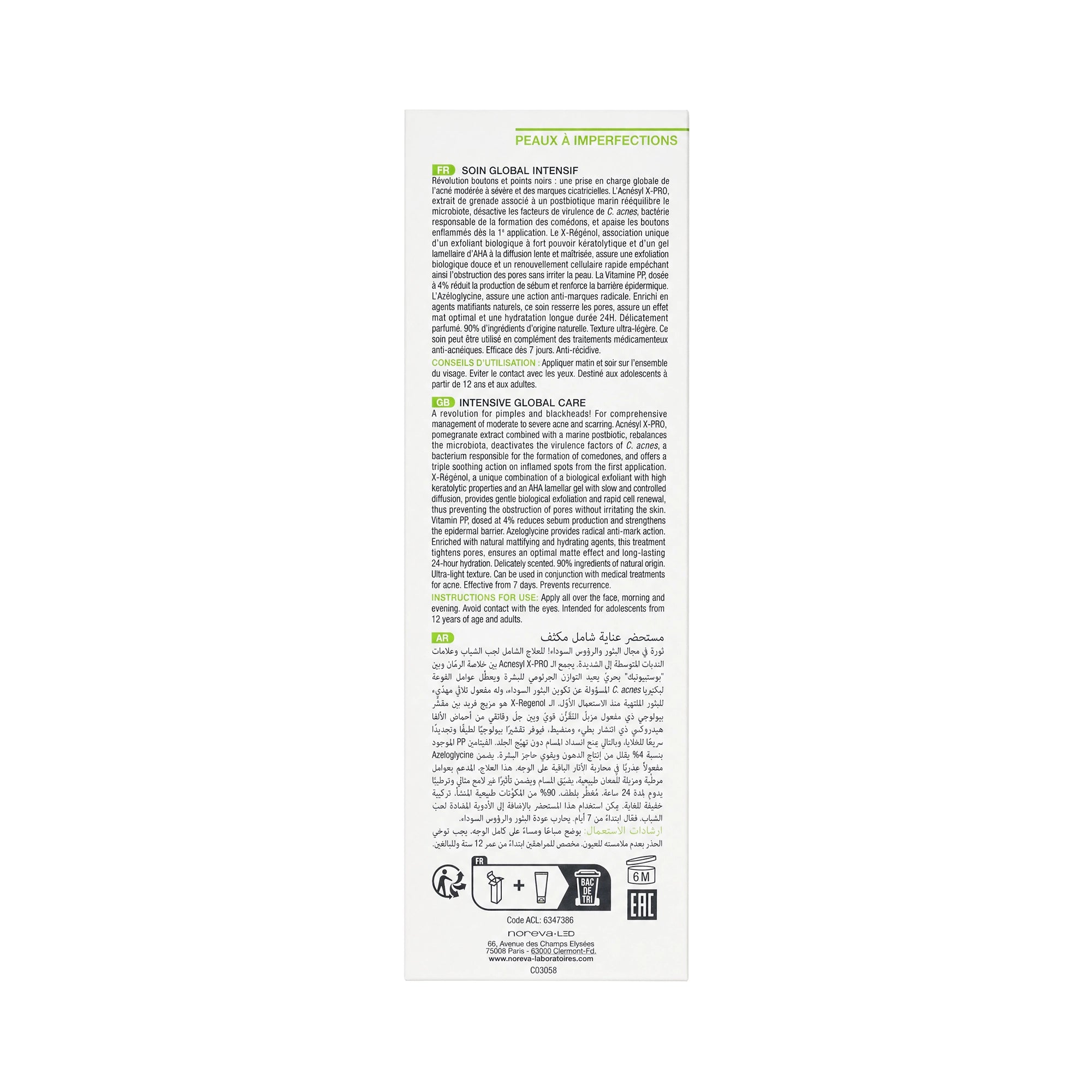 Noreva Exfoliac Global X-Pro Intensive Global Care 30ml