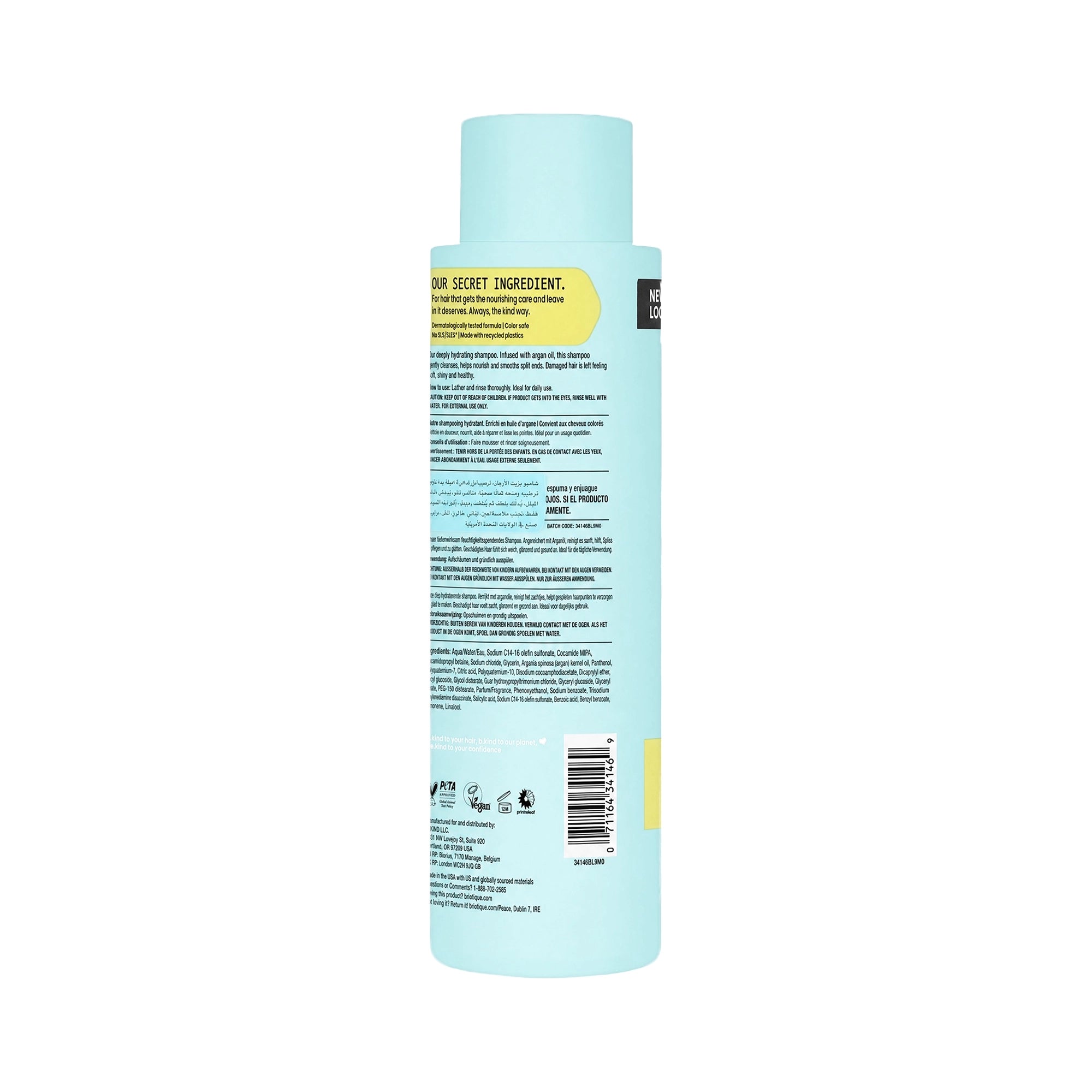 61494-Hask Repair + Argan Oil Shampoo 473ml +2