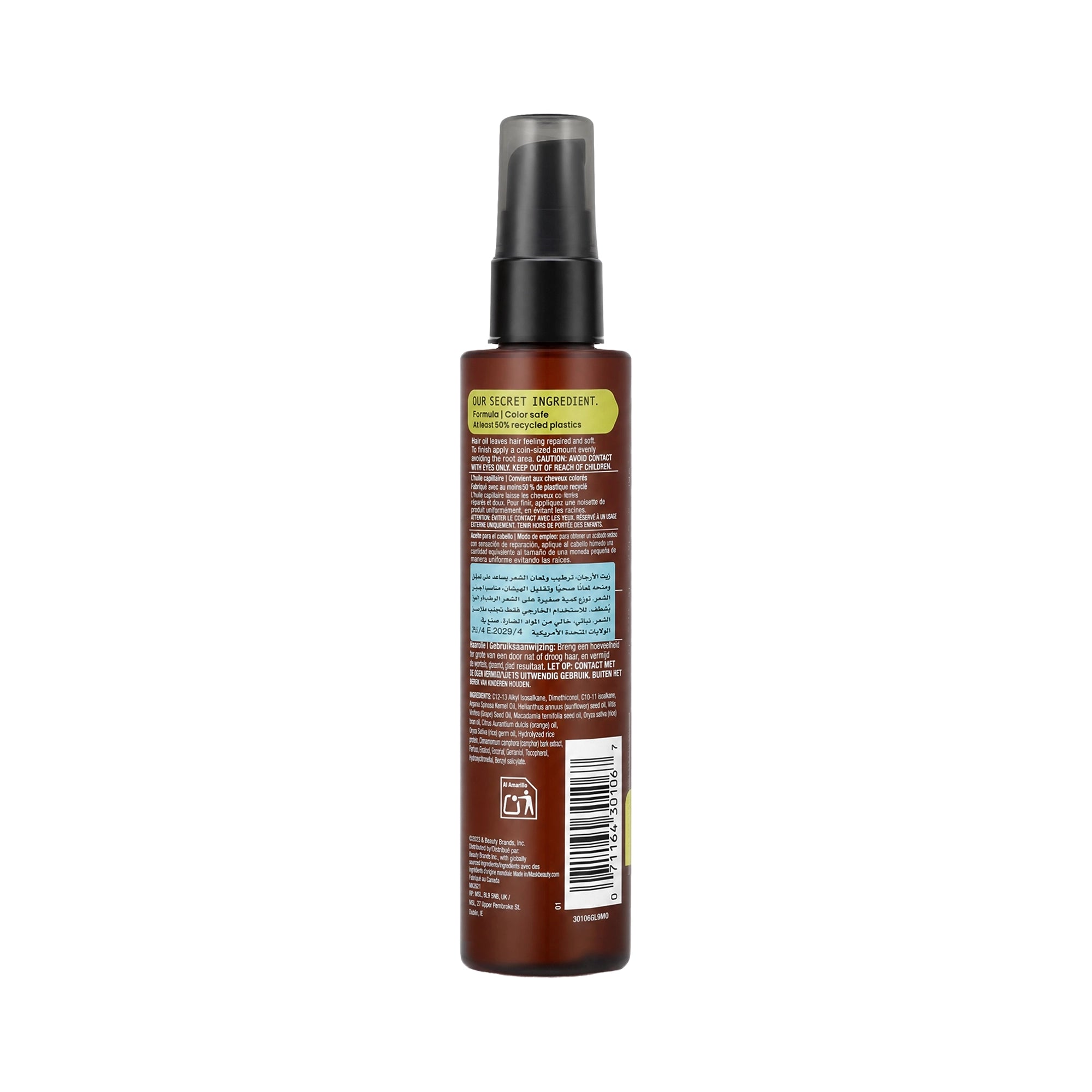 61499-Hask Argan Oil + Repair Hair Oil 100ml +1