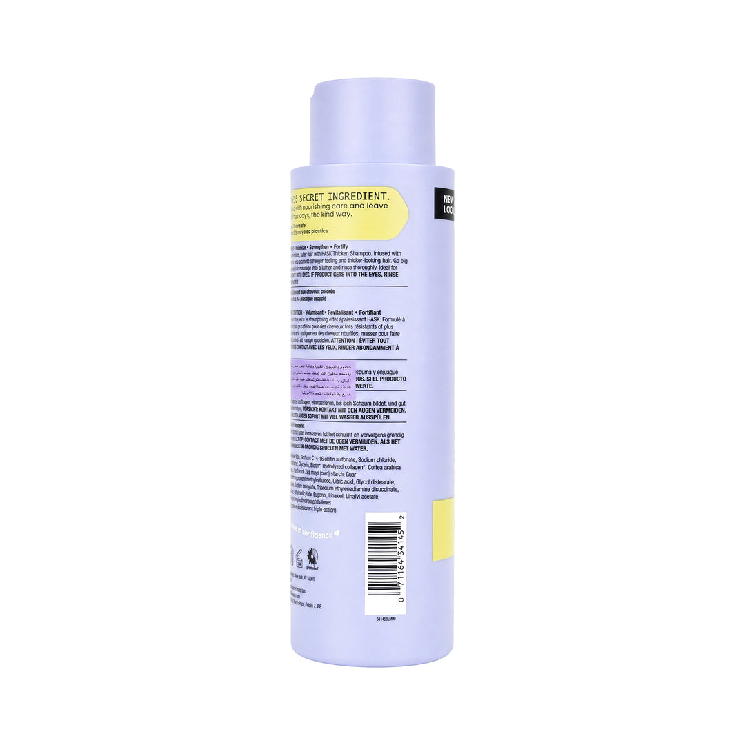 61504-Hask Thicken + Biotin &amp; Collagen Shampoo 473ml +2