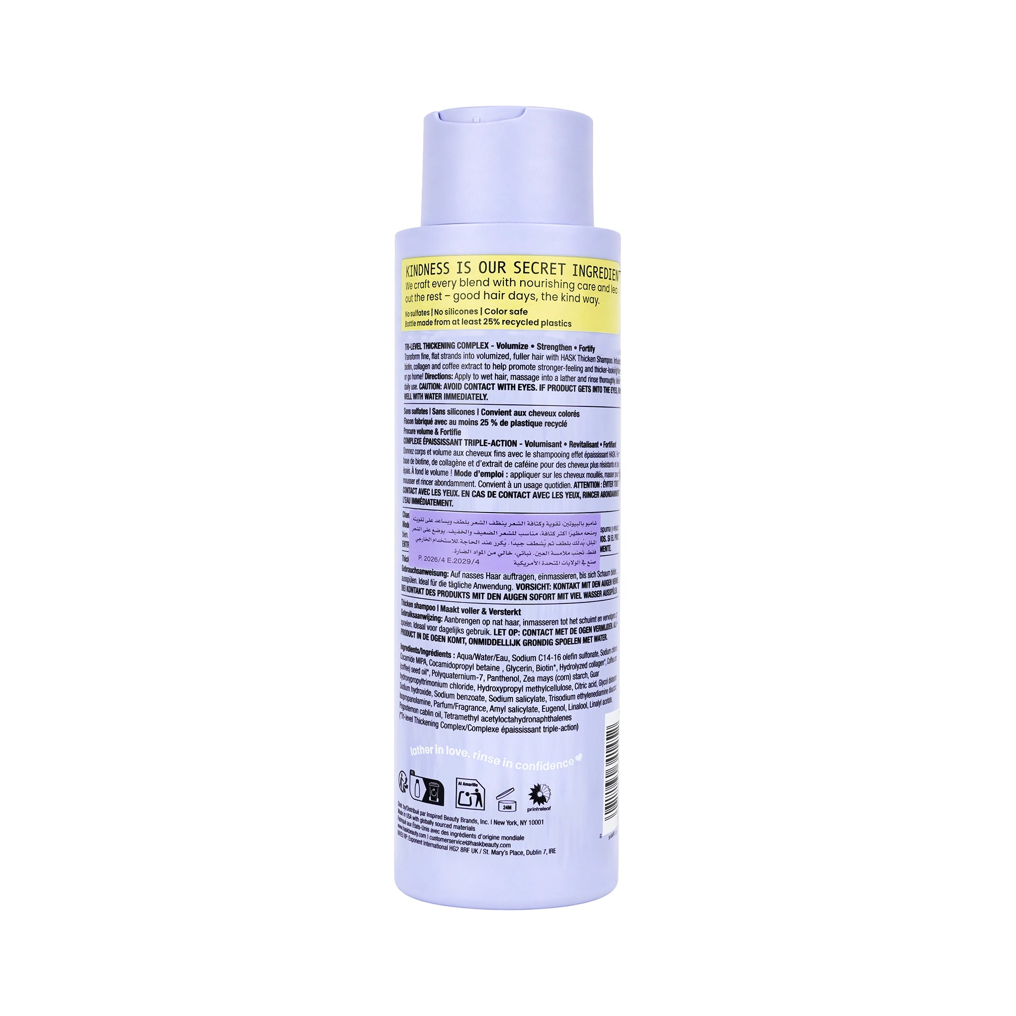 61504-Hask Thicken + Biotin & Collagen Shampoo 473ml +1