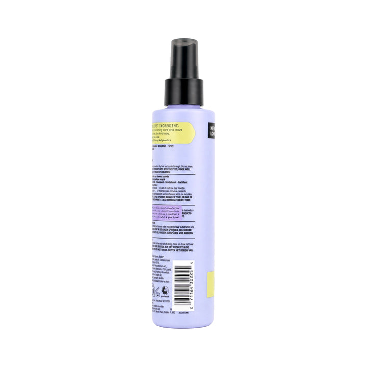 61506-Hask Thicken + Biotin &amp; Collagen 5-in-1 Leave-In Spray 175ml +2