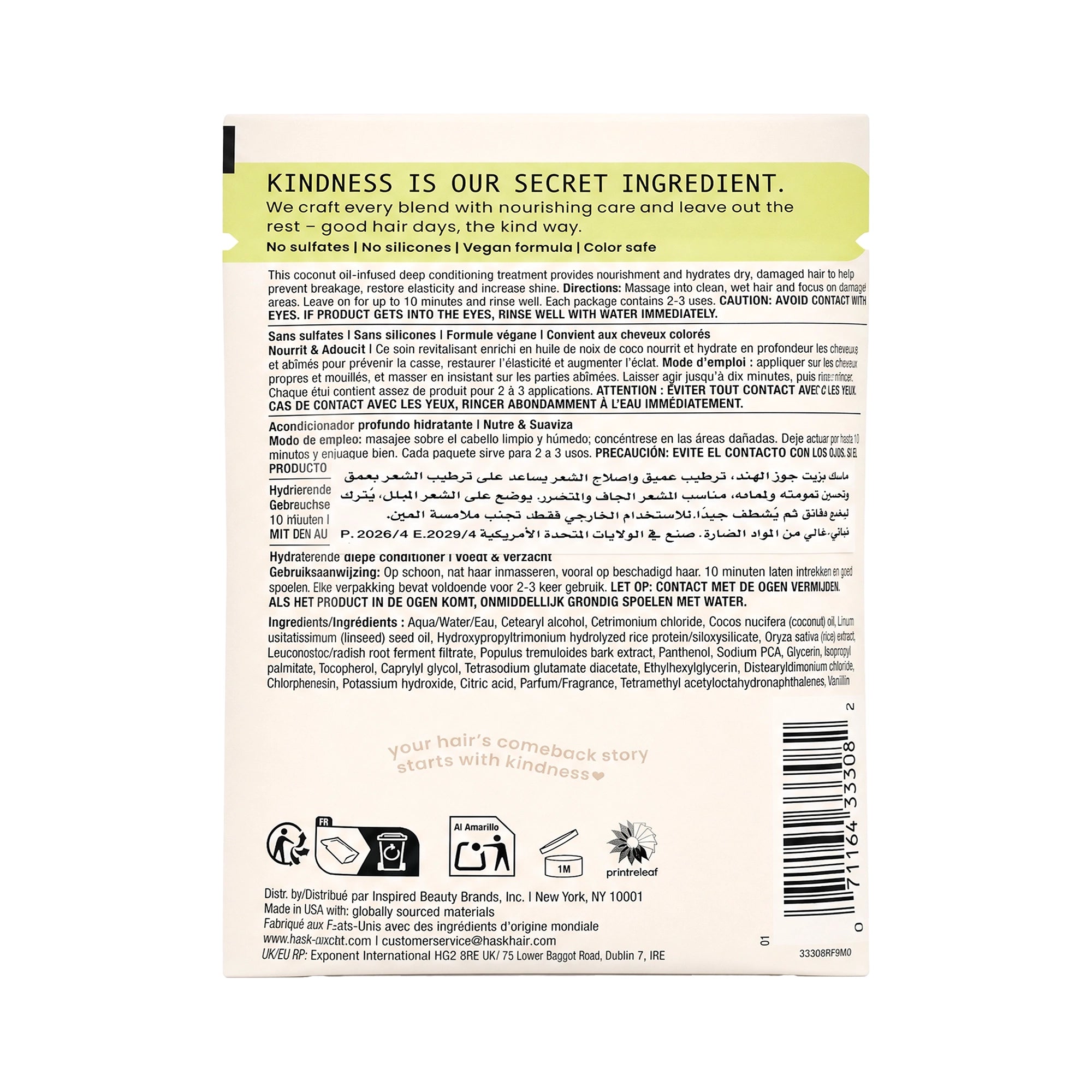 61516-Hask Hydrate + Coconut Oil Deep Conditioner 50ml +1