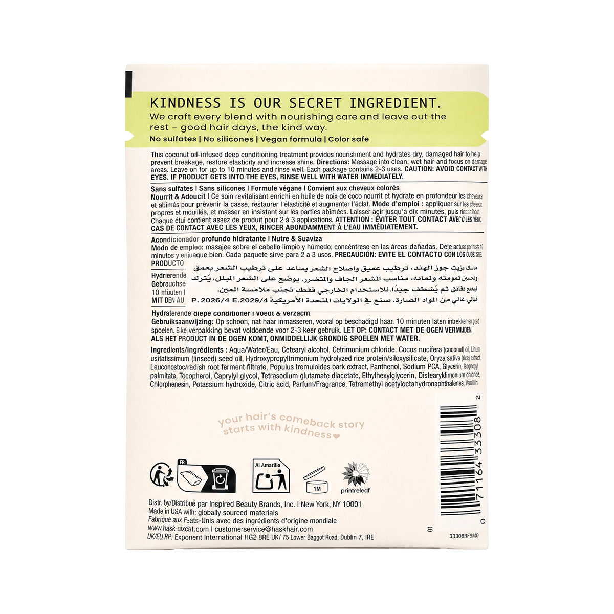 61516-Hask Hydrate + Coconut Oil Deep Conditioner 50ml +1