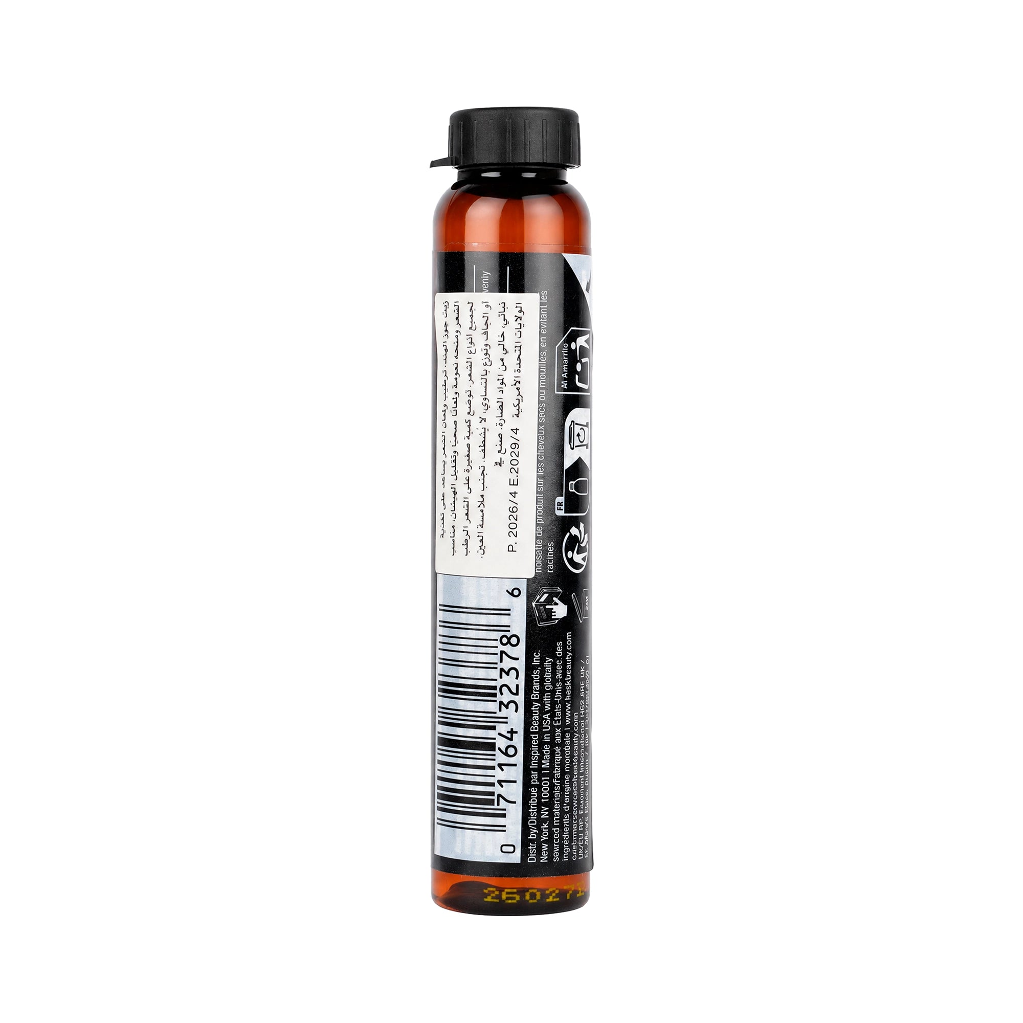 61517-Hask Hydrate + Coconut Oil Vial 18ml +1