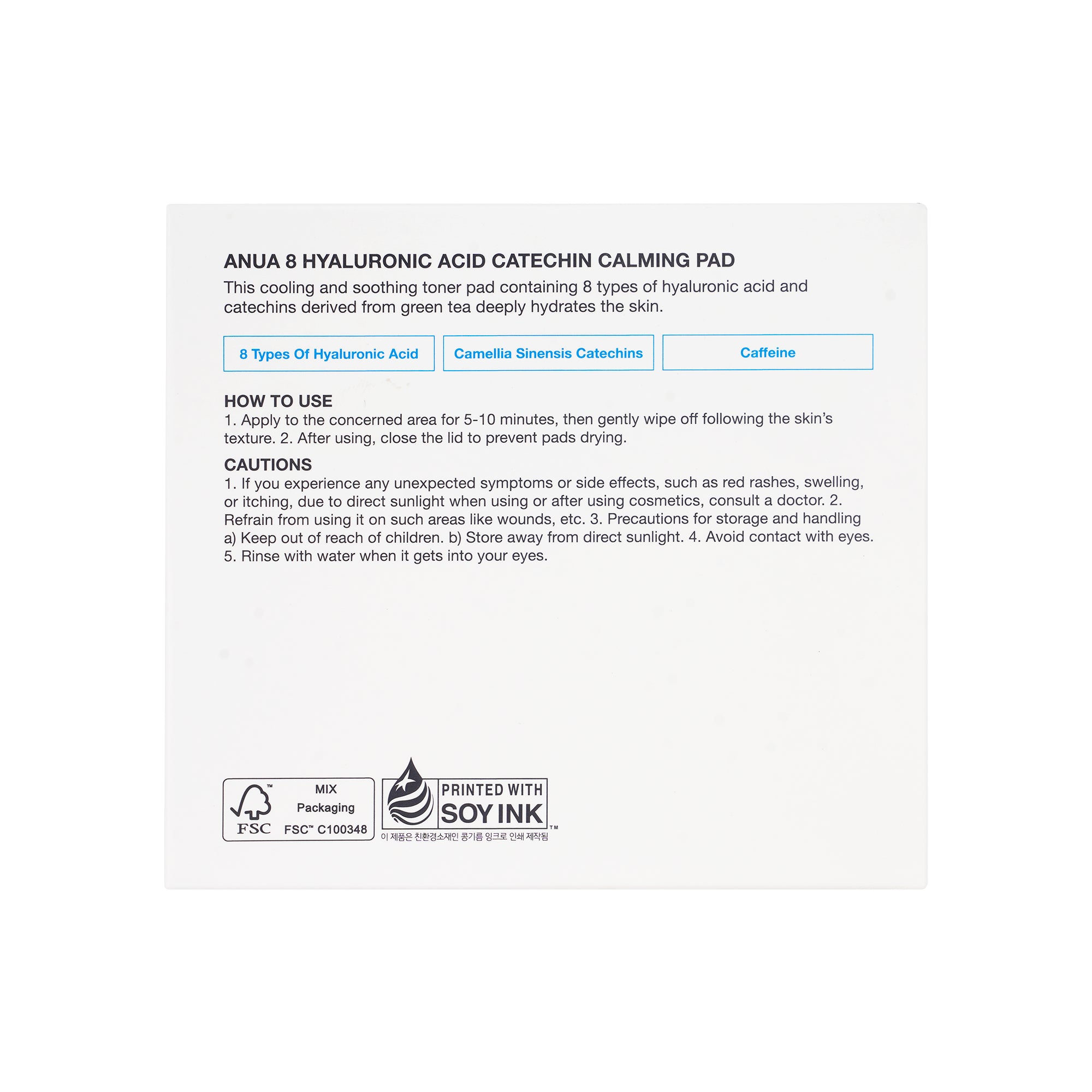 61548-Anua 8 Hyaluronic Acid Catechin Calming 110 Pads +1