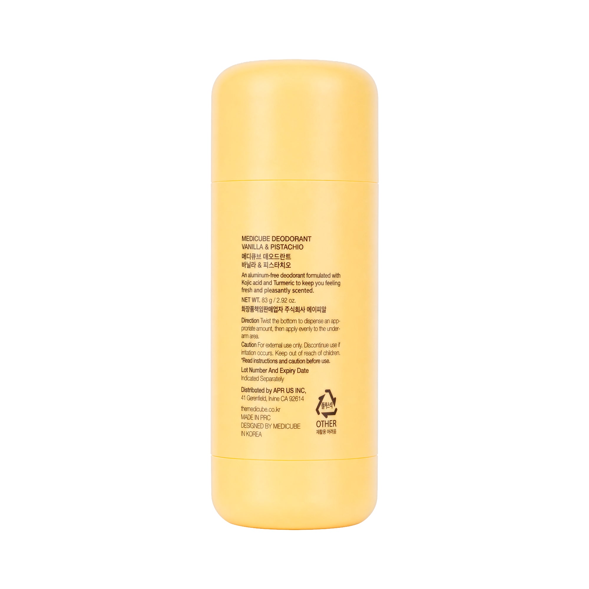 Medicube Deodorant Fresh That Lasts 83g - Vanilla & Pistachio