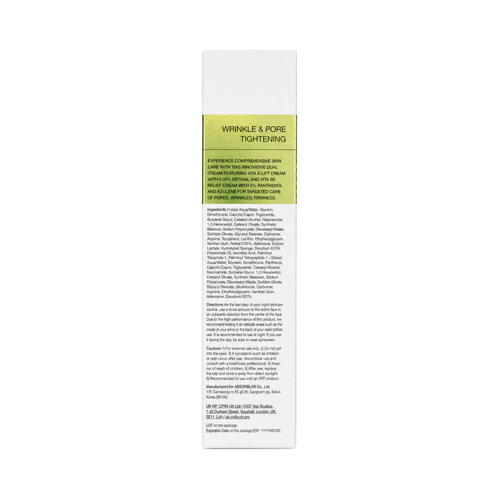 61551-Celimax Retinal Shot Tightening Dual Cream 50ml +6