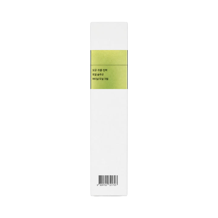 61551-Celimax Retinal Shot Tightening Dual Cream 50ml +5