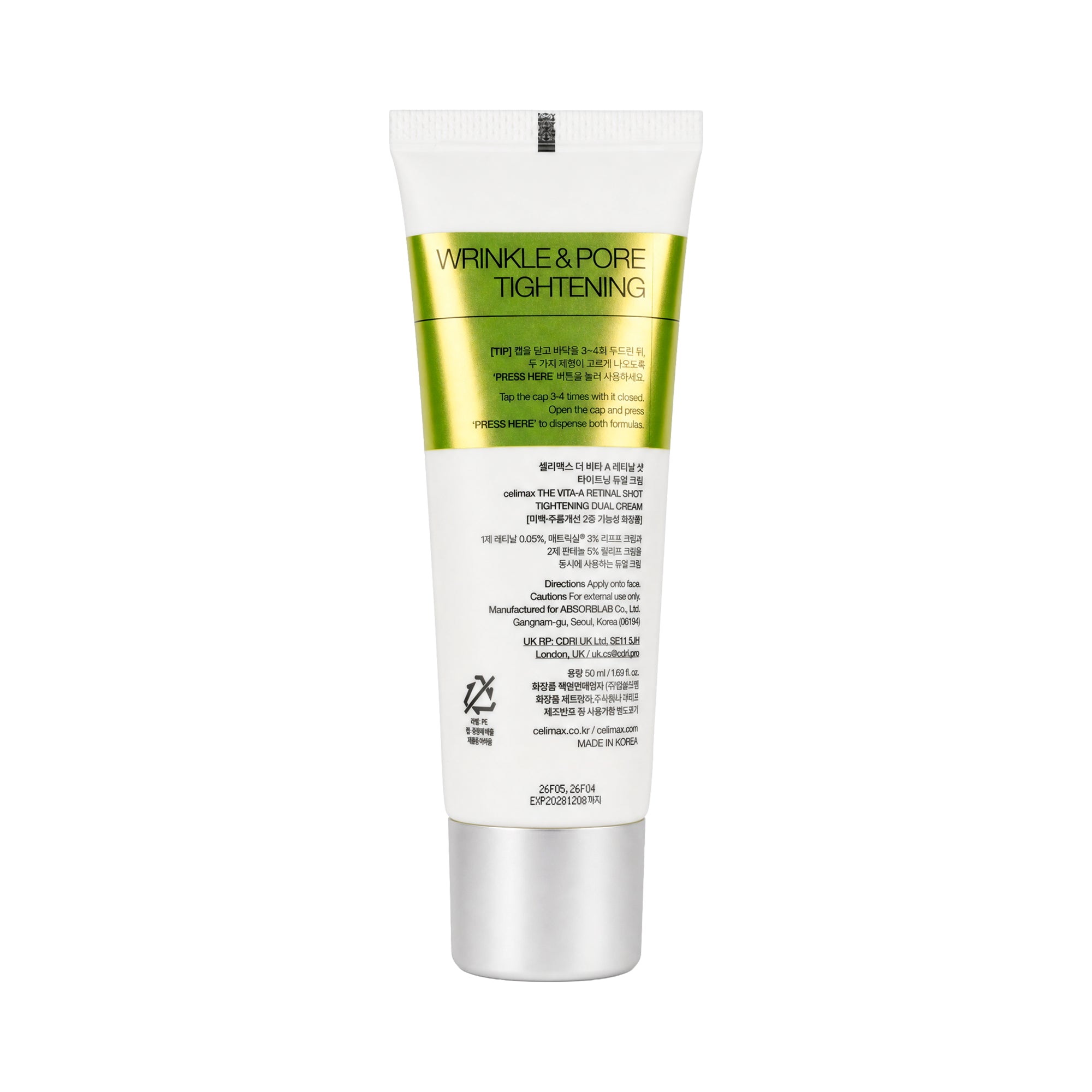 Celimax Retinal Shot Tightening Dual Cream 50ml