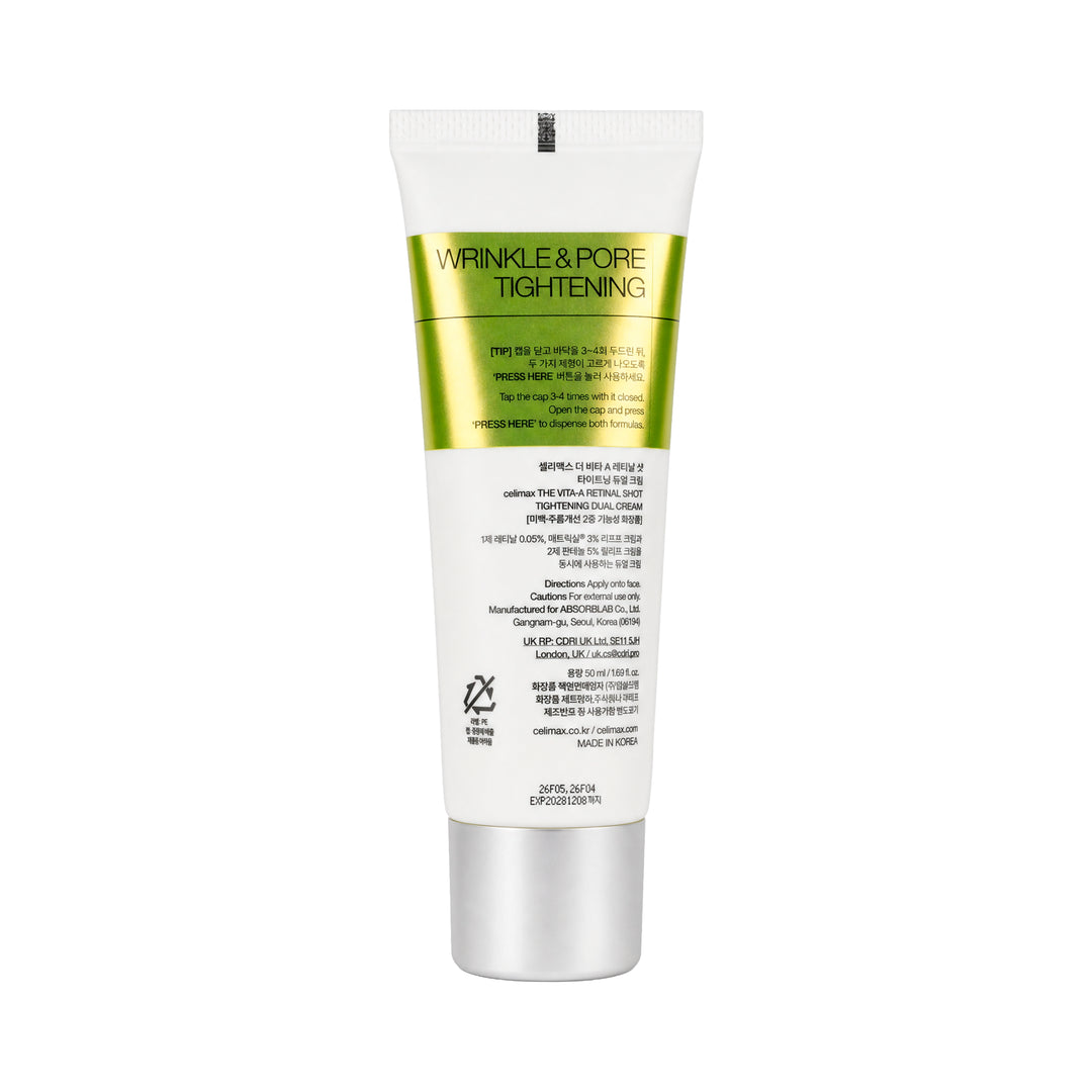 61551-Celimax Retinal Shot Tightening Dual Cream 50ml +1