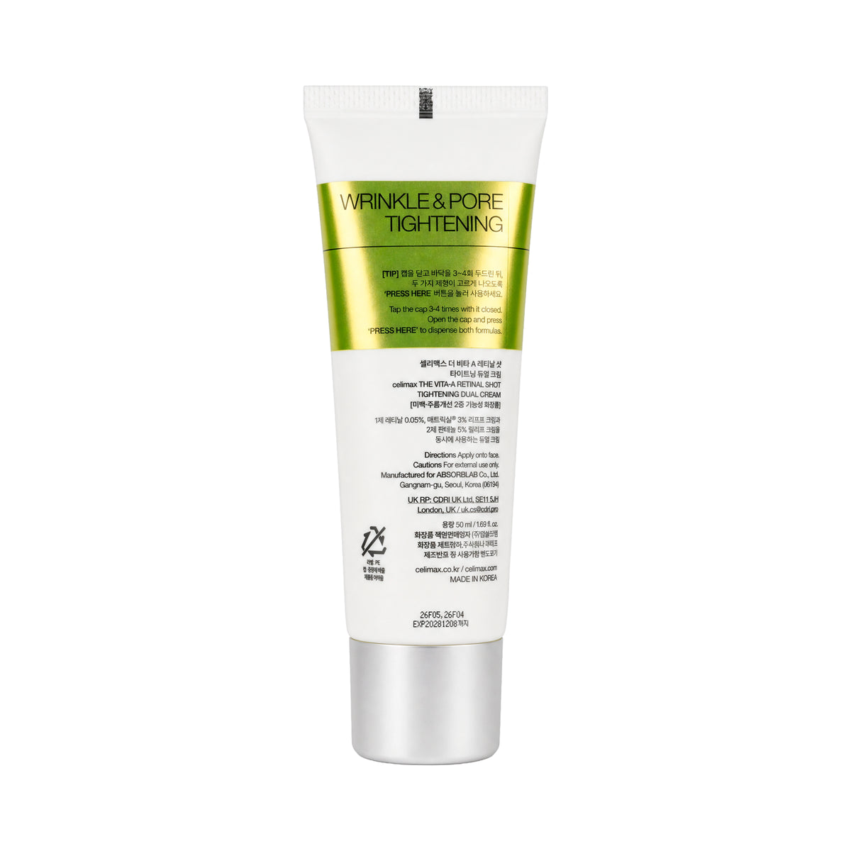 61551-Celimax Retinal Shot Tightening Dual Cream 50ml +1