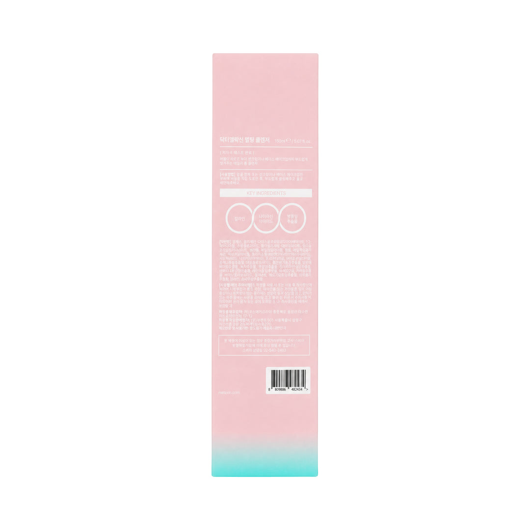 61552-Dr.Melaxin Bubble Foaming Cleanser 150ml +7