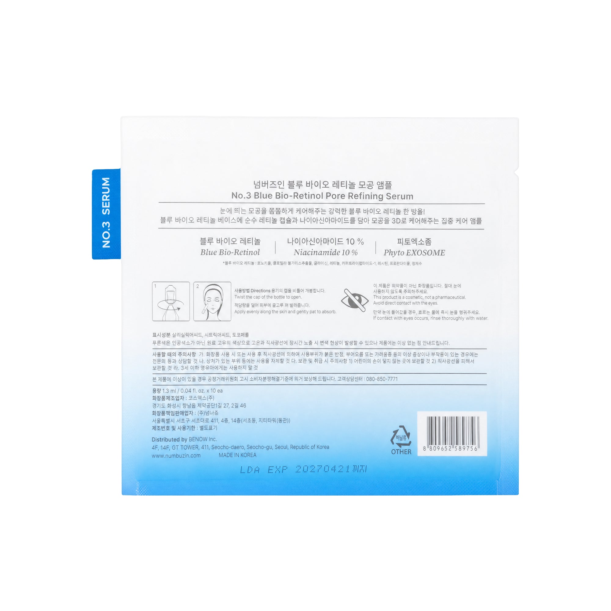 Numbuzin No.3+ Blue Bio-Retinol Pore Refining Serum 10X1.3ml