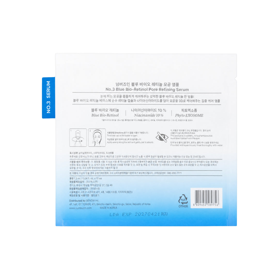 61553-Numbuzin No.3+ Blue Bio-Retinol Pore Refining Serum 10X1.3ml +1