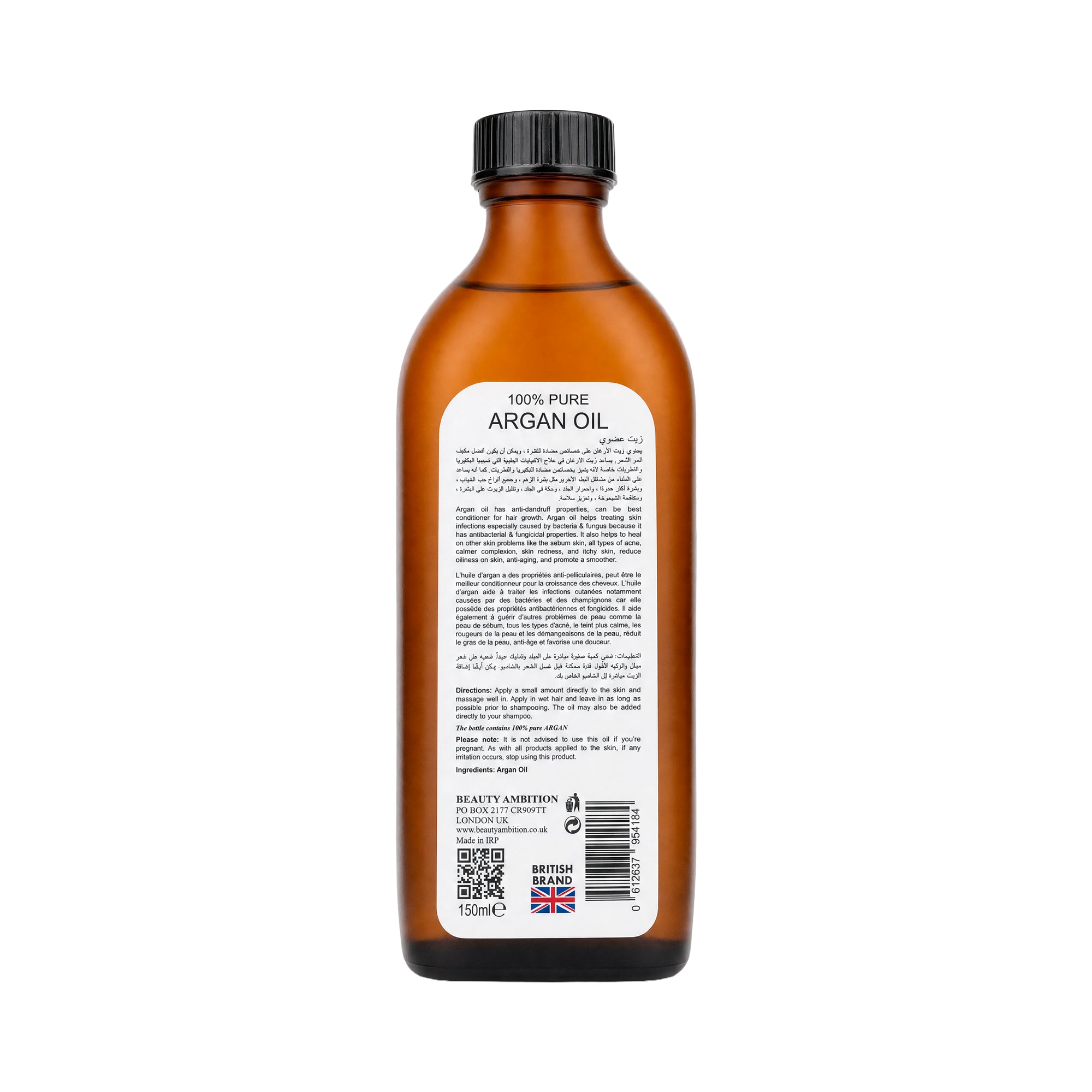 Beauty Ambition Argan Oil 150ml