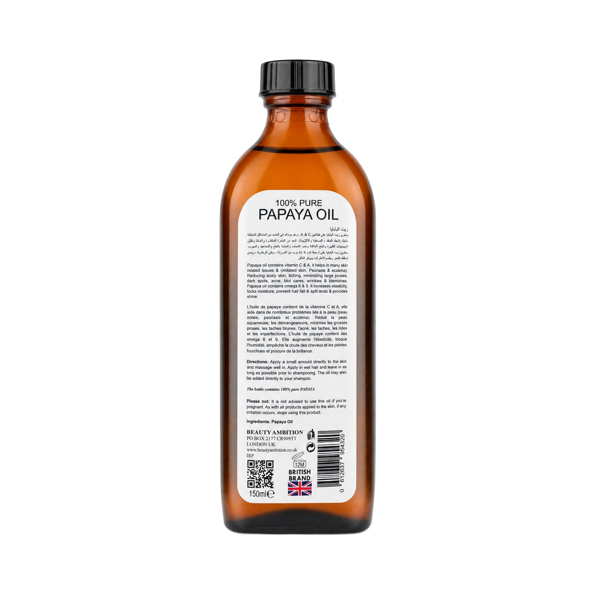 Beauty Ambition Papaya Oil 150ml