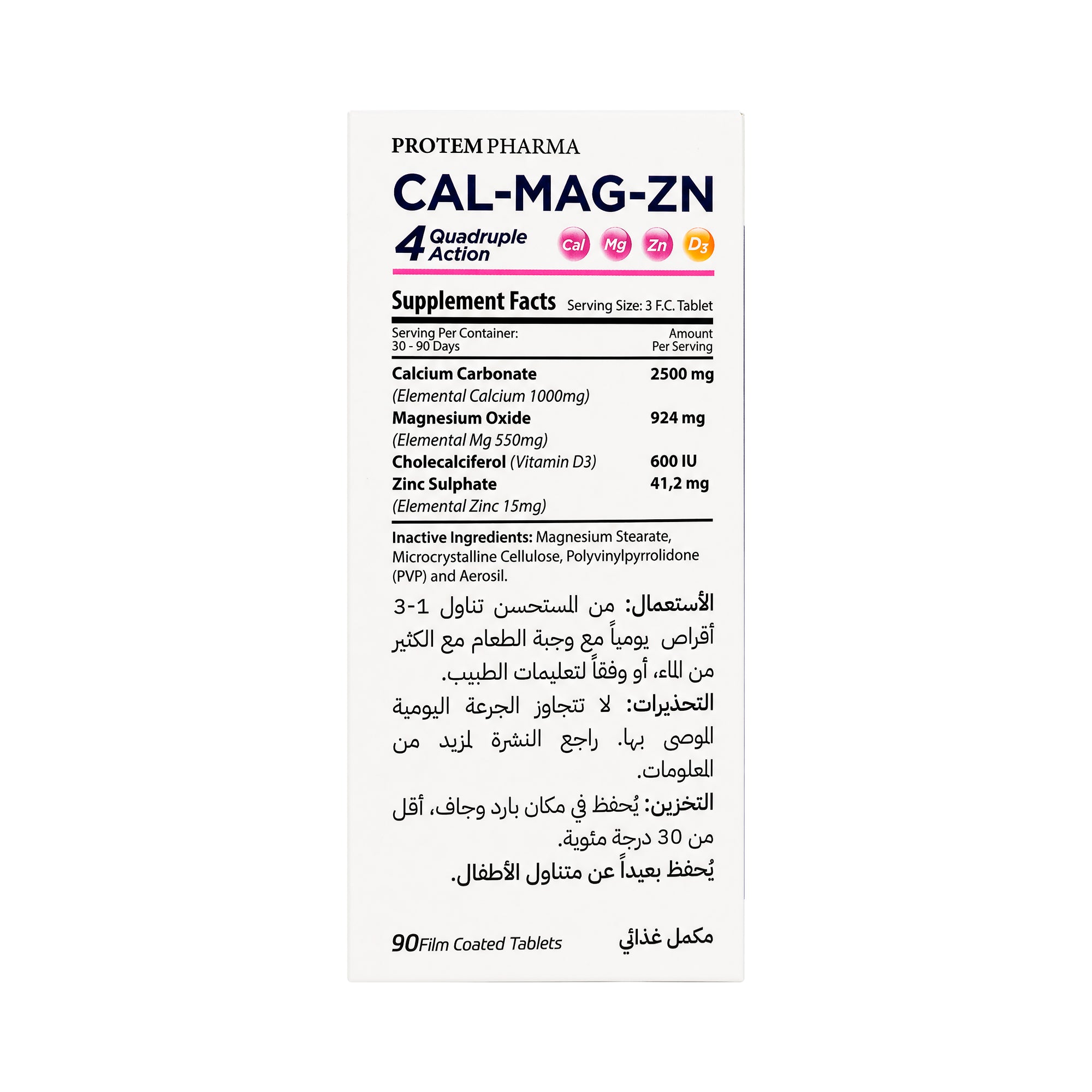 Protem Pharma Cal-Mag-Zn+Vit D3 90 Tablets