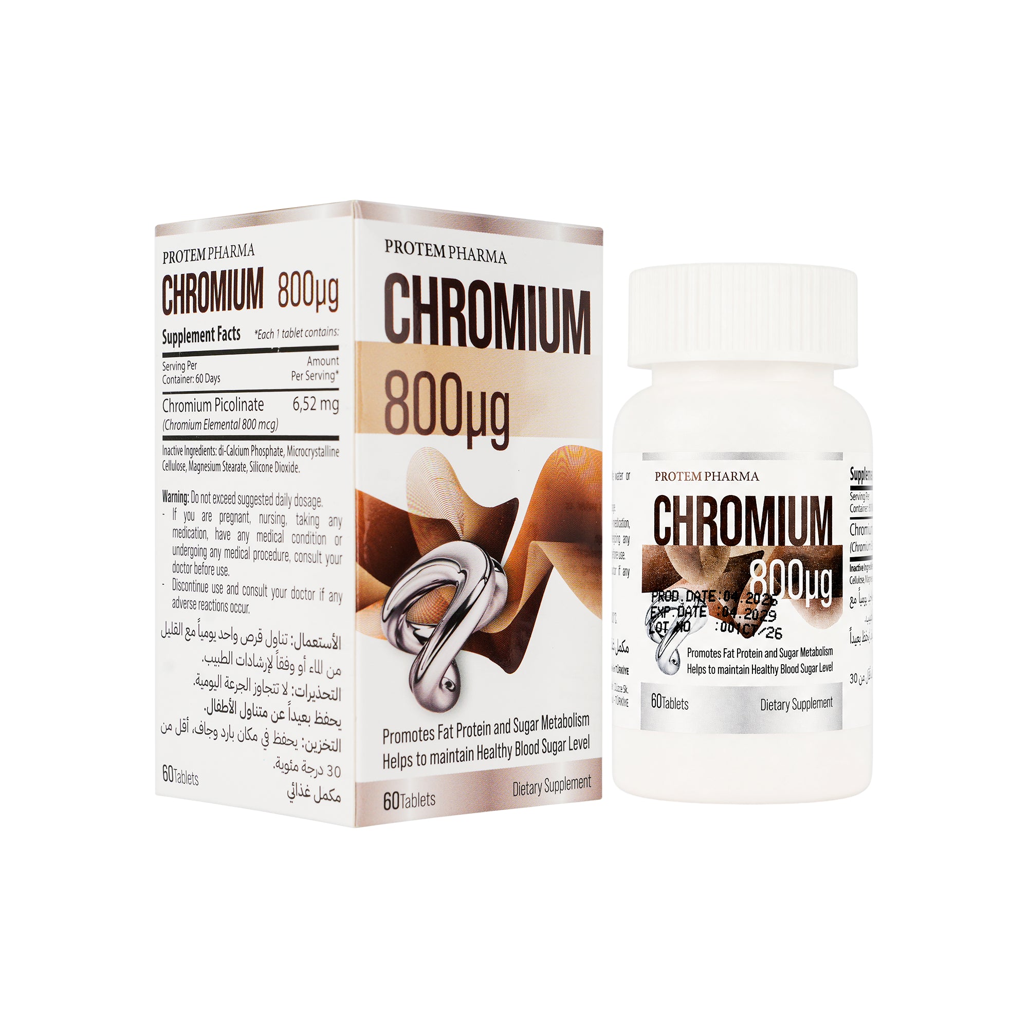 Protem Pharma Chromium 800mcg 60 Tablets