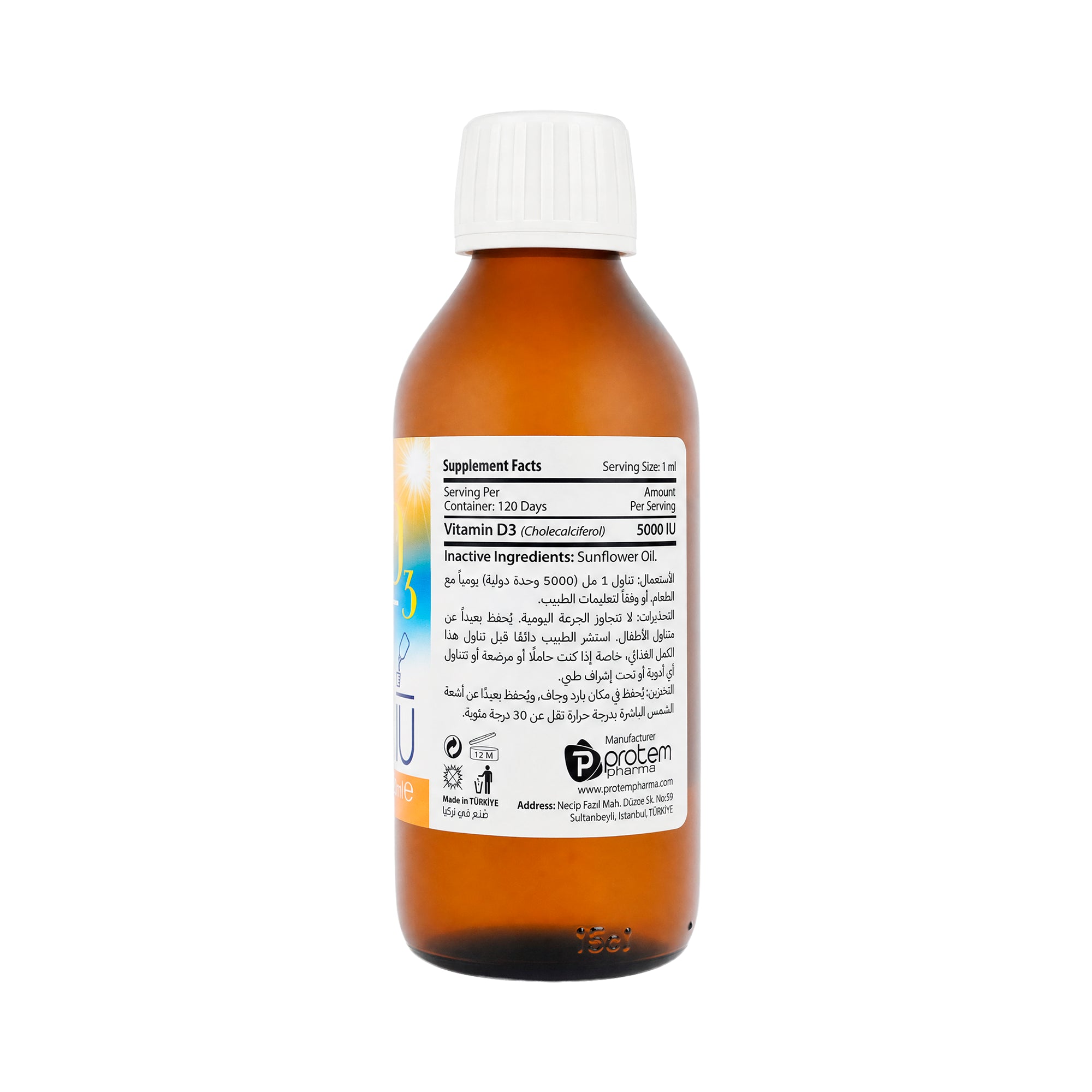 61570-Protem Pharma Life D3 5000IU 120ml +1