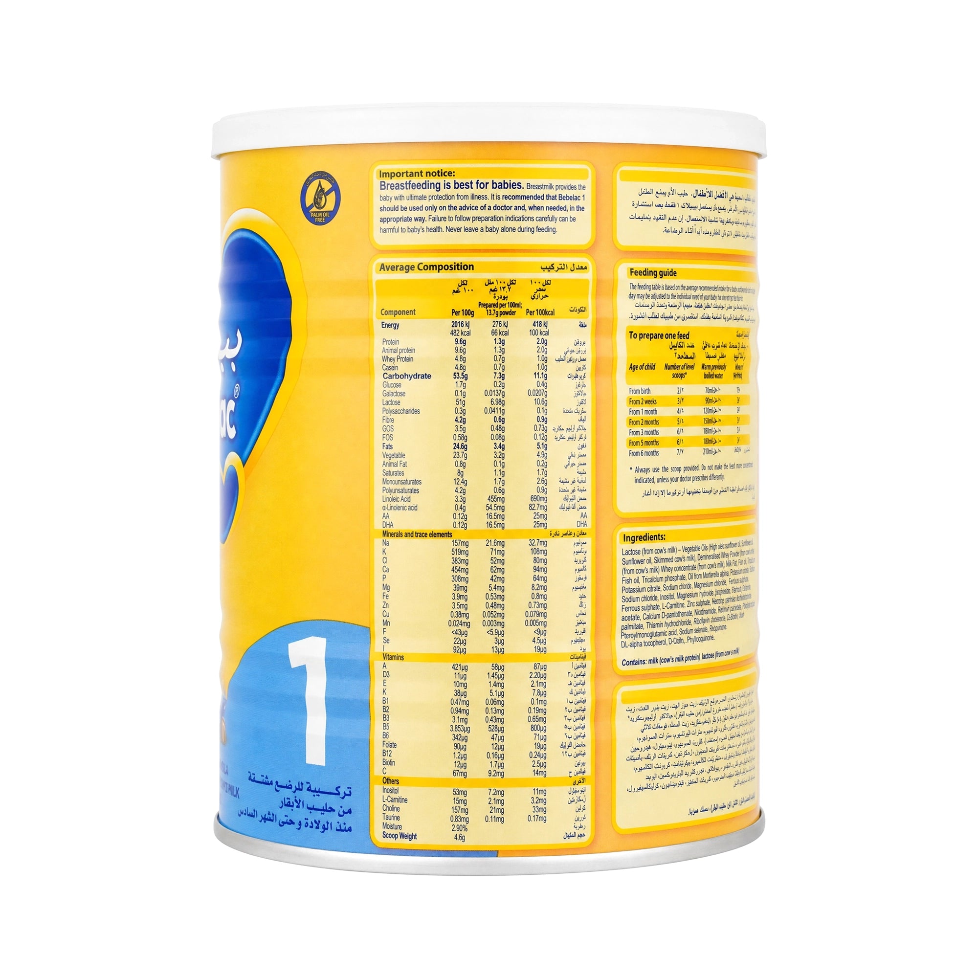 61581-Bebelac Iron Biotics No.1 (0-6M) 400G +4