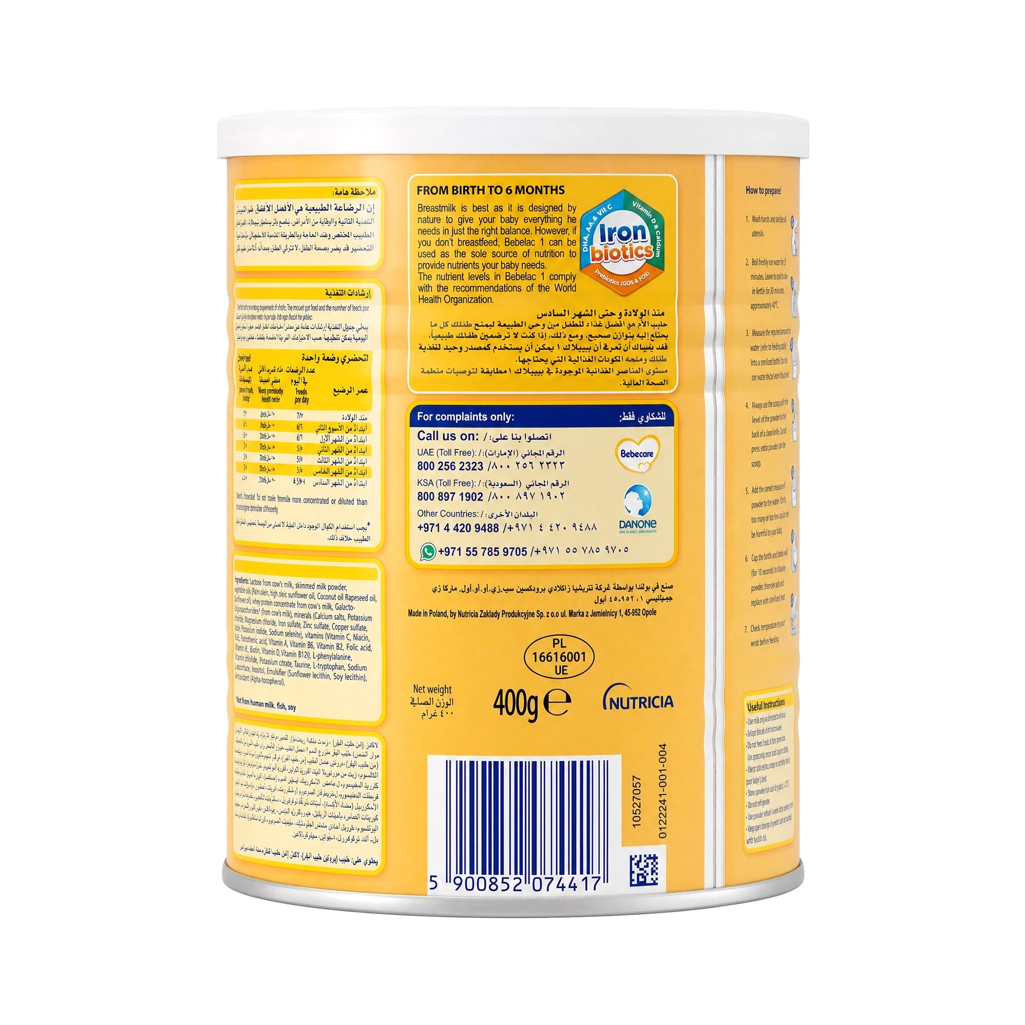 61581-Bebelac Iron Biotics No.1 (0-6M) 400G +2