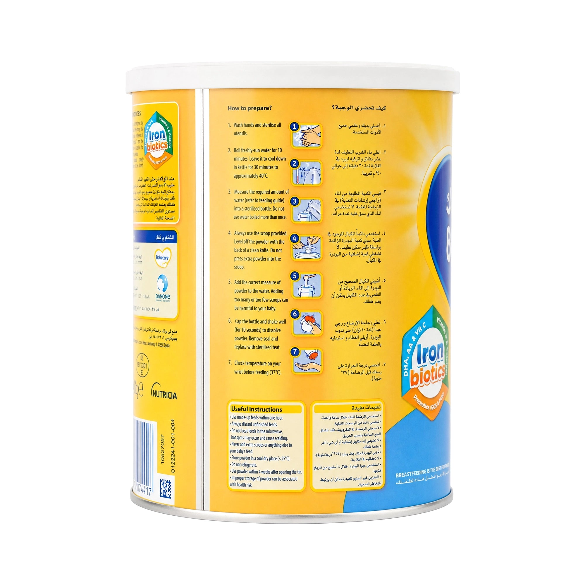 61581-Bebelac Iron Biotics No.1 (0-6M) 400G +1