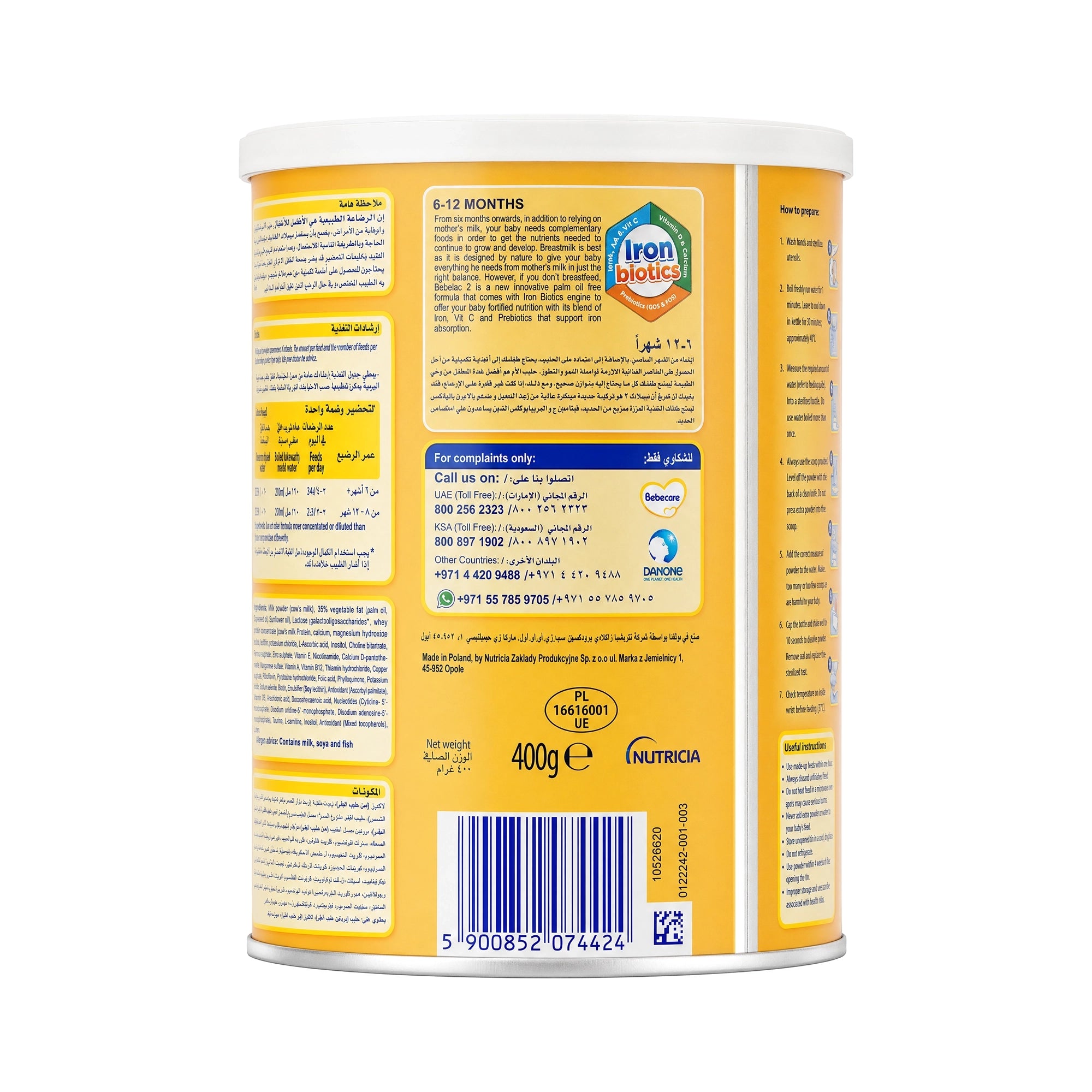 61582-Bebelac Iron Biotics No.2 (6-12M) 400G +2