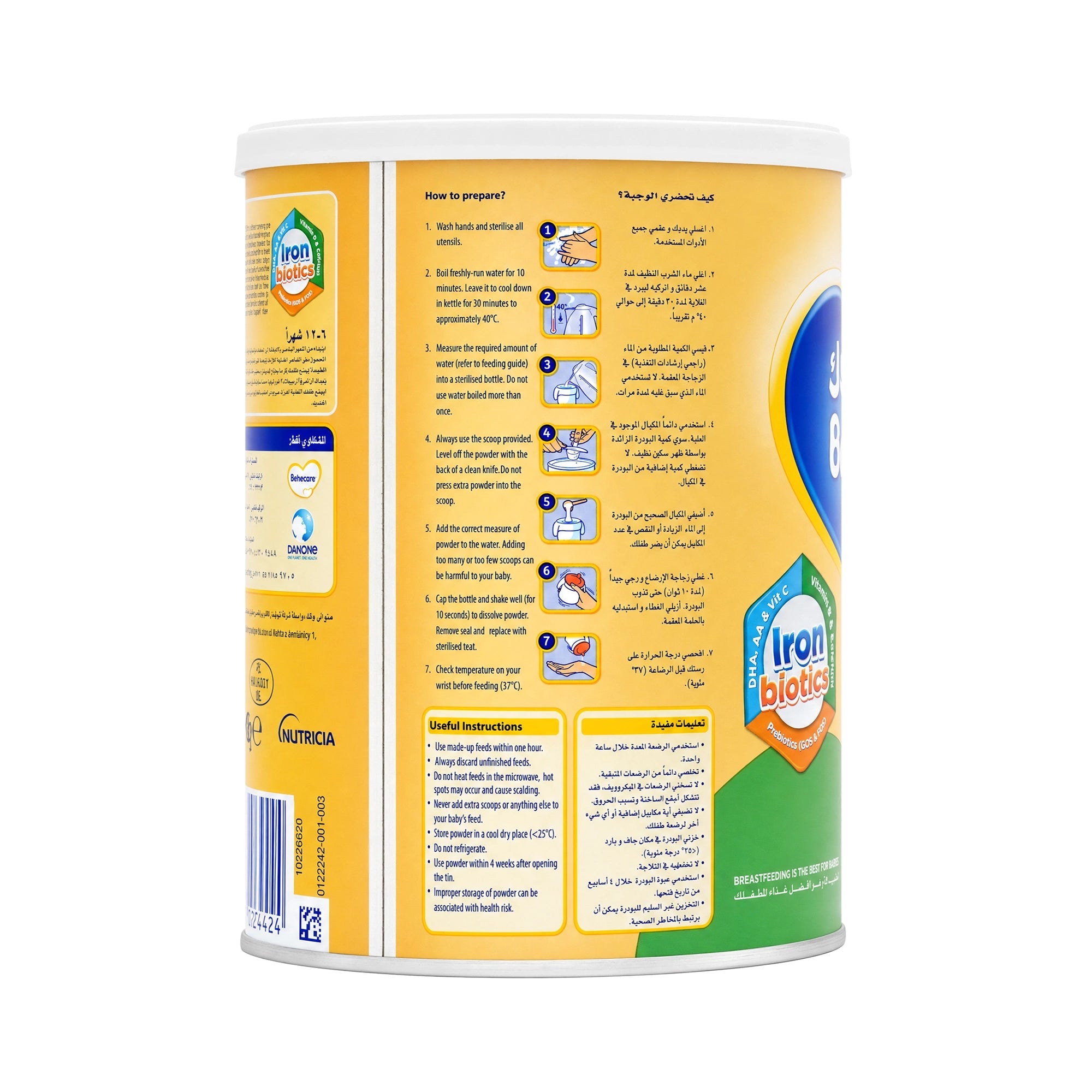 61582-Bebelac Iron Biotics No.2 (6-12M) 400G +1