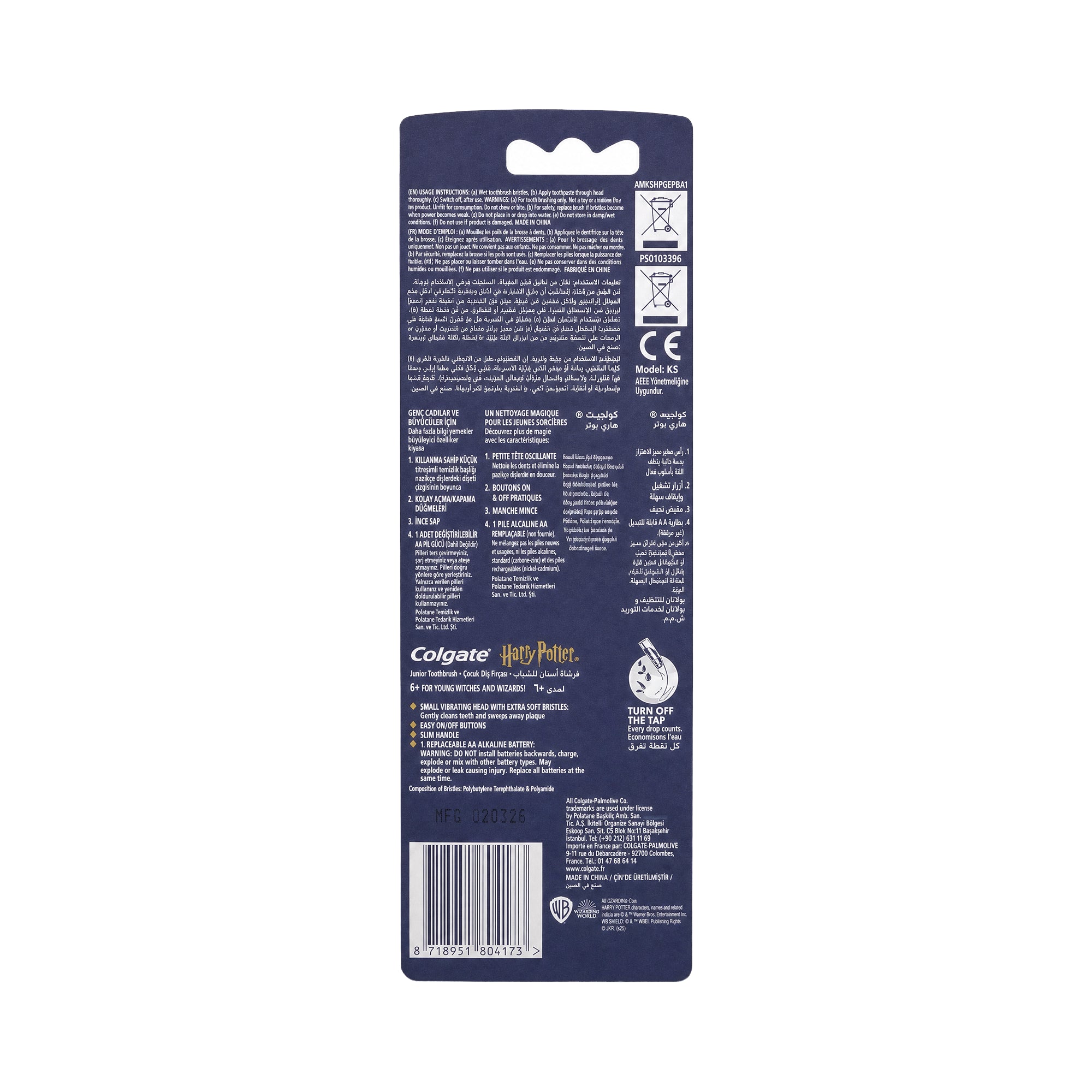 Colgate Harry Potter Extra Soft Battery Operated ToothBrush