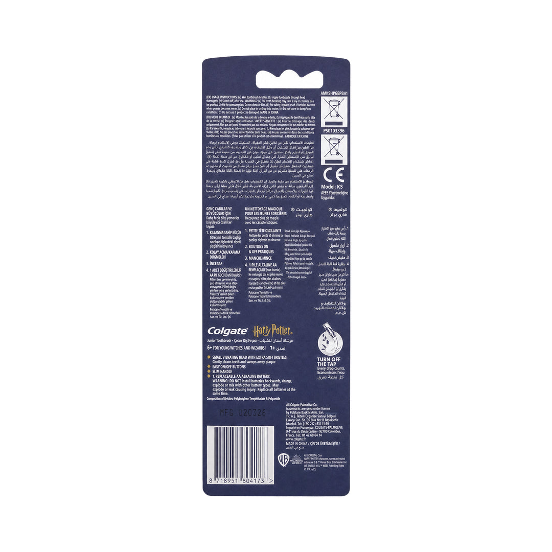 61585-Colgate Harry Potter Extra Soft Battery Operated ToothBrush +1