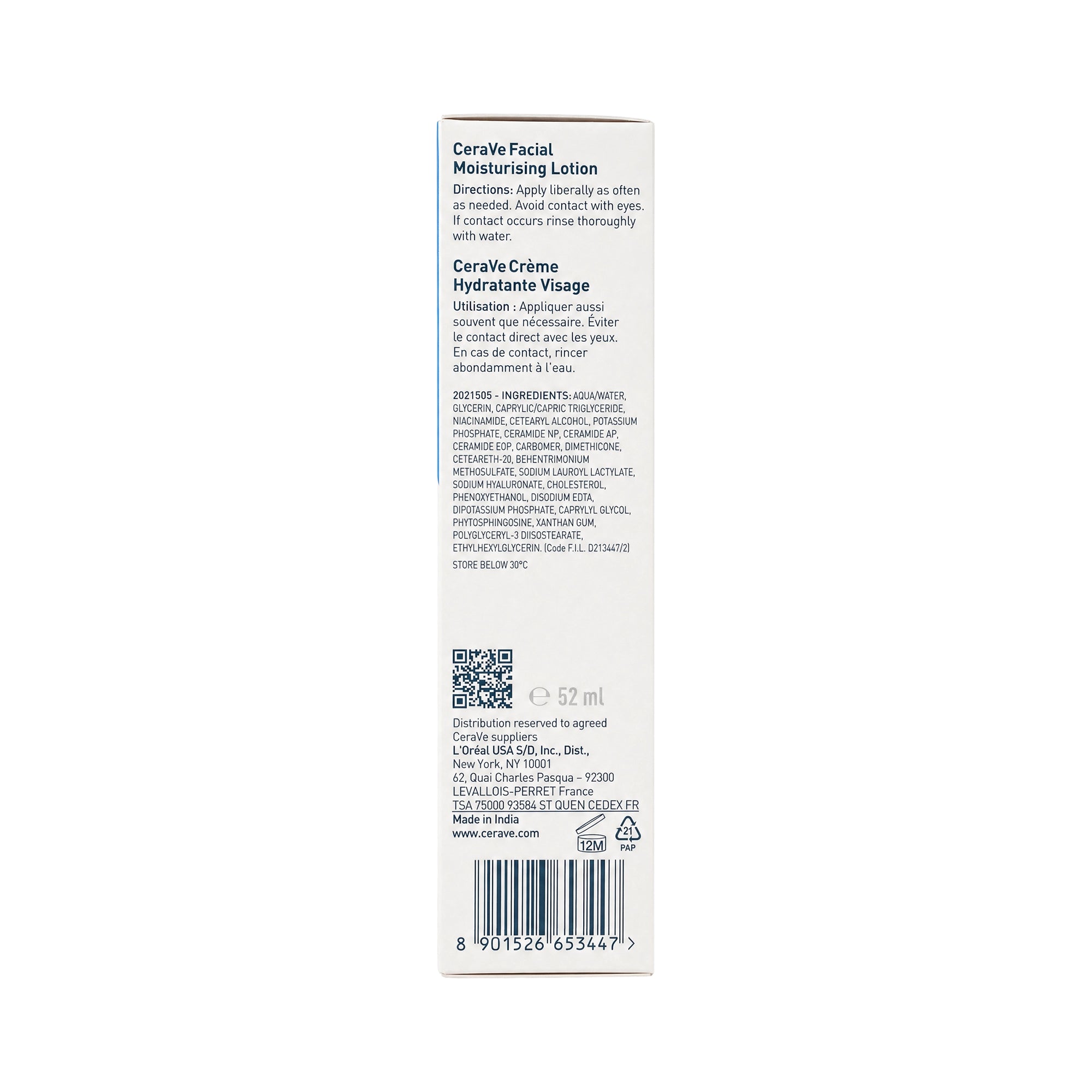 61588-Cerave Facial Moisturizing Lotion PM 52ml +3