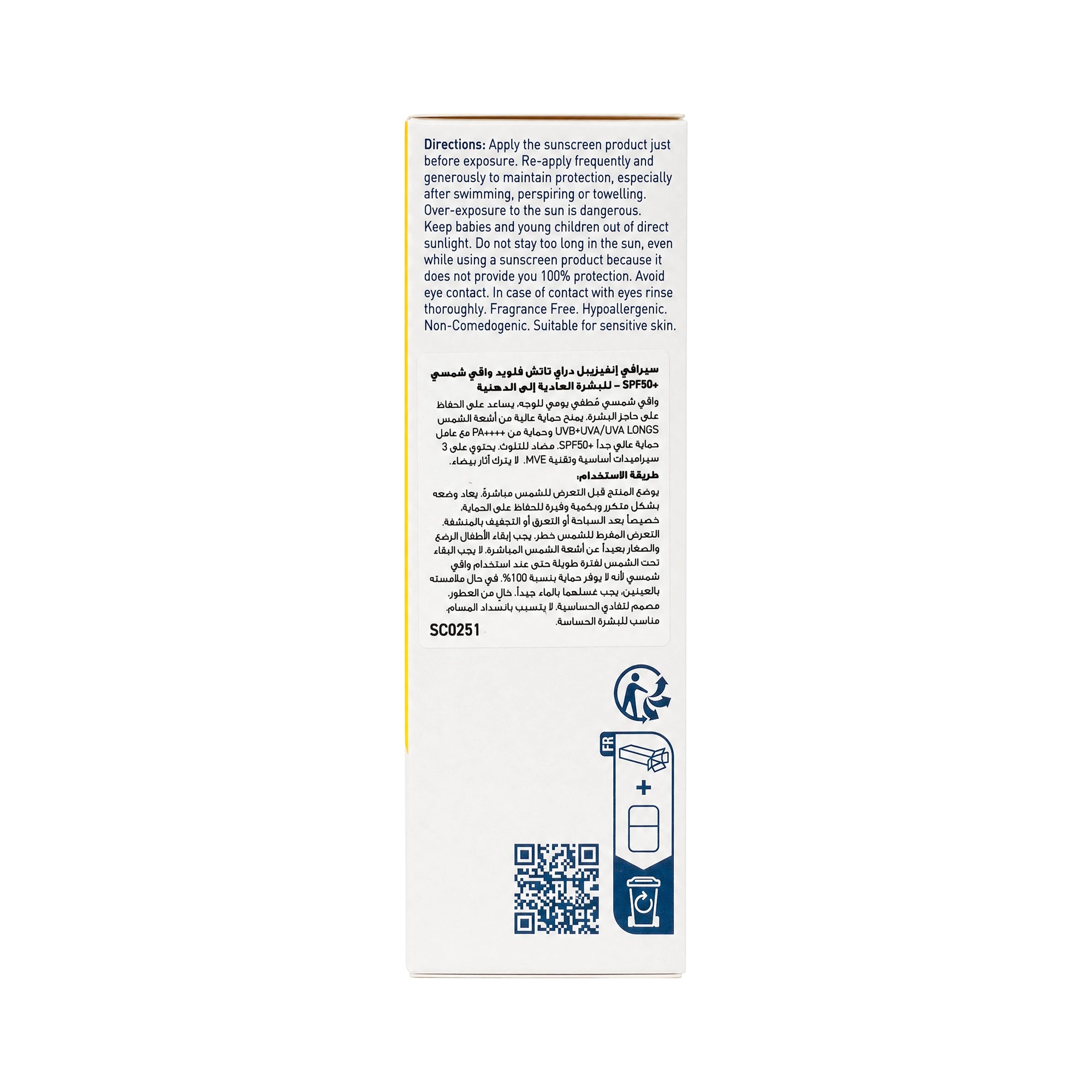 Cerave Invisible Dry Touch Fluid Sun Screen SPF50+ 50ml