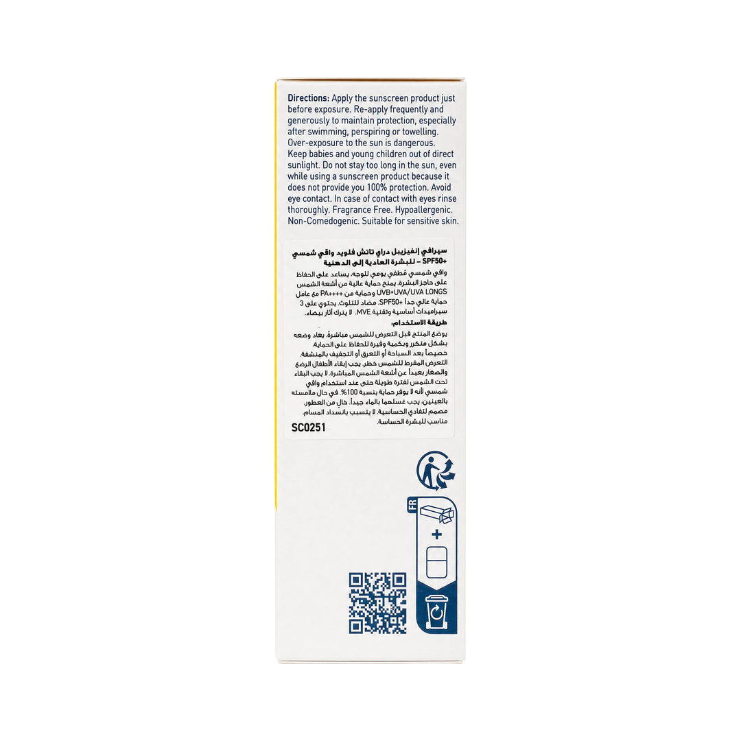 61590-Cerave Invisible Dry Touch Fluid Sun Screen SPF50+ 50ml +4