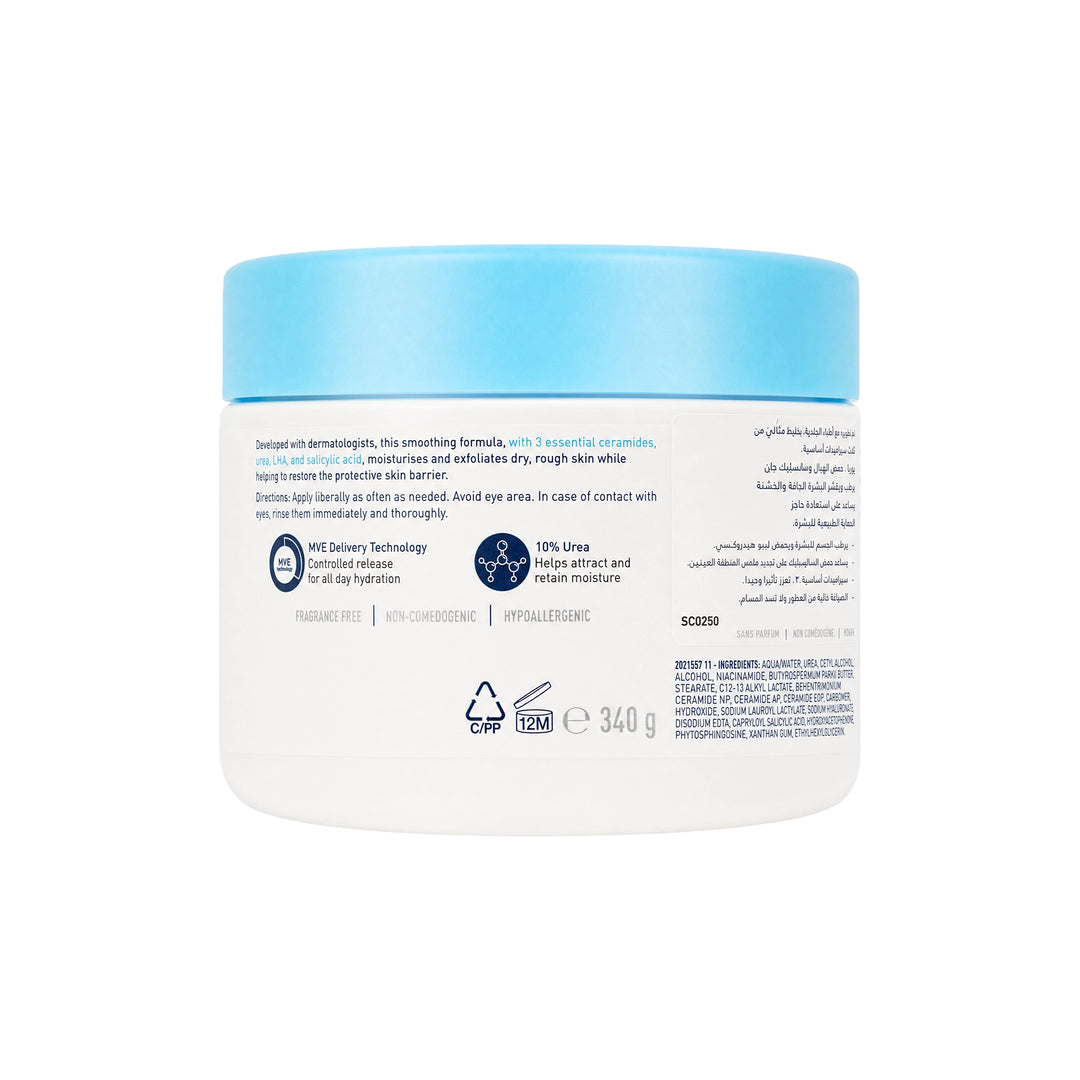 61591-Cerave SA Smoothing Cream 340g +1