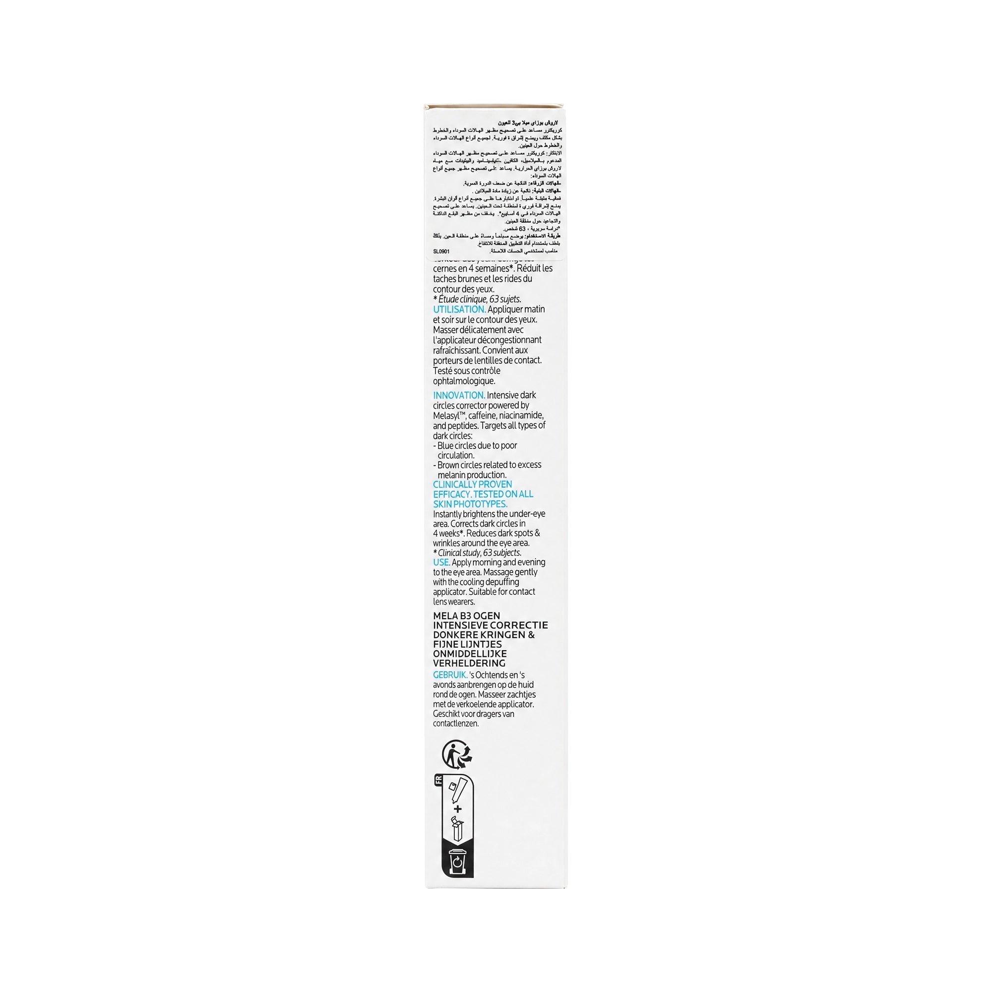 La Roche Posay Mela B3 Eyes Cream 15ml