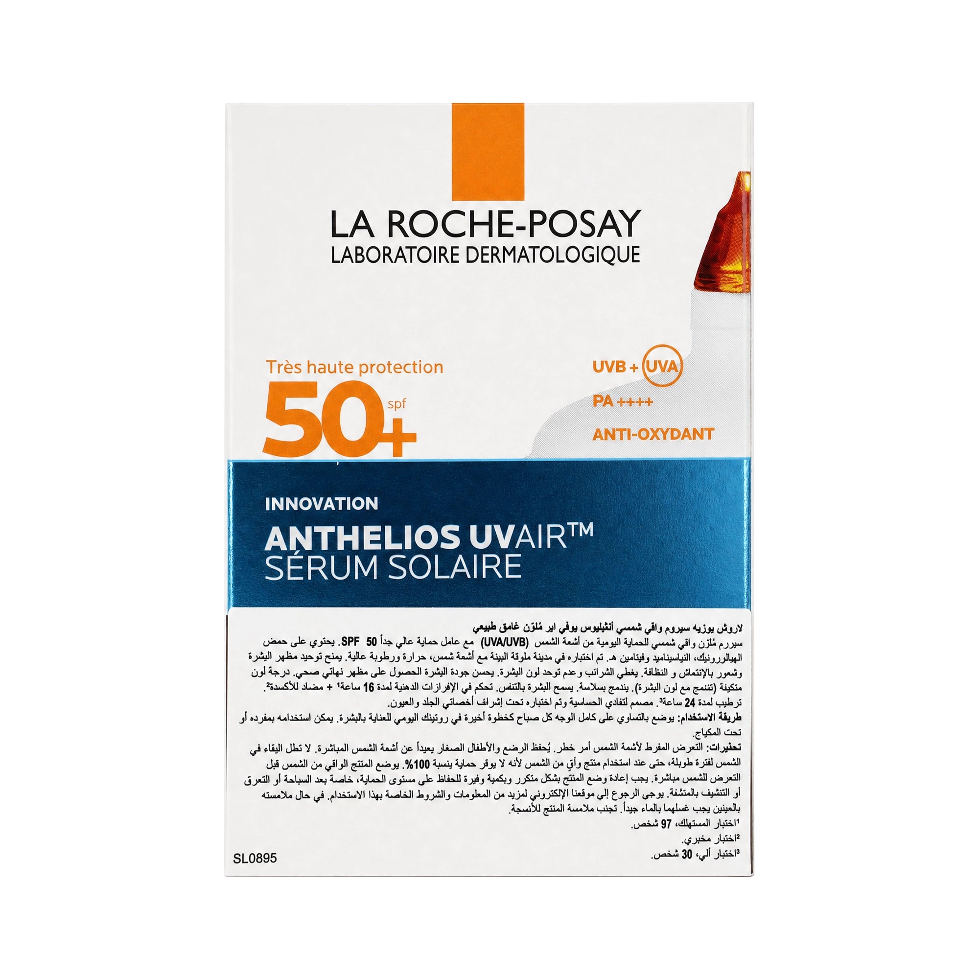 61595-La Roche Posay Anthelios UV Sunscreen Serum SPF50+ 50ml-Deep +2