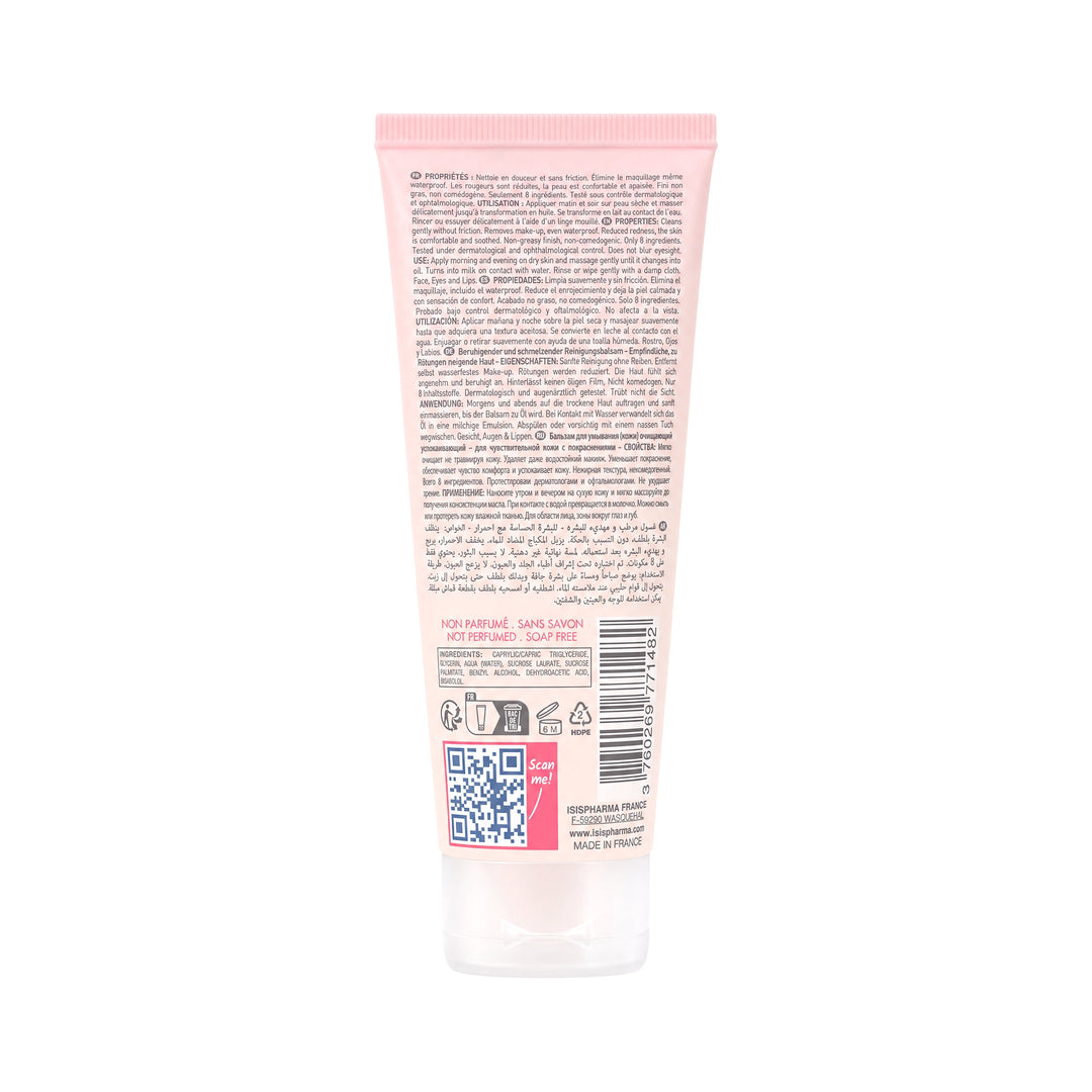 61603-Isis Ruboril Soothing Melting Cleansing Balm 100ml +1